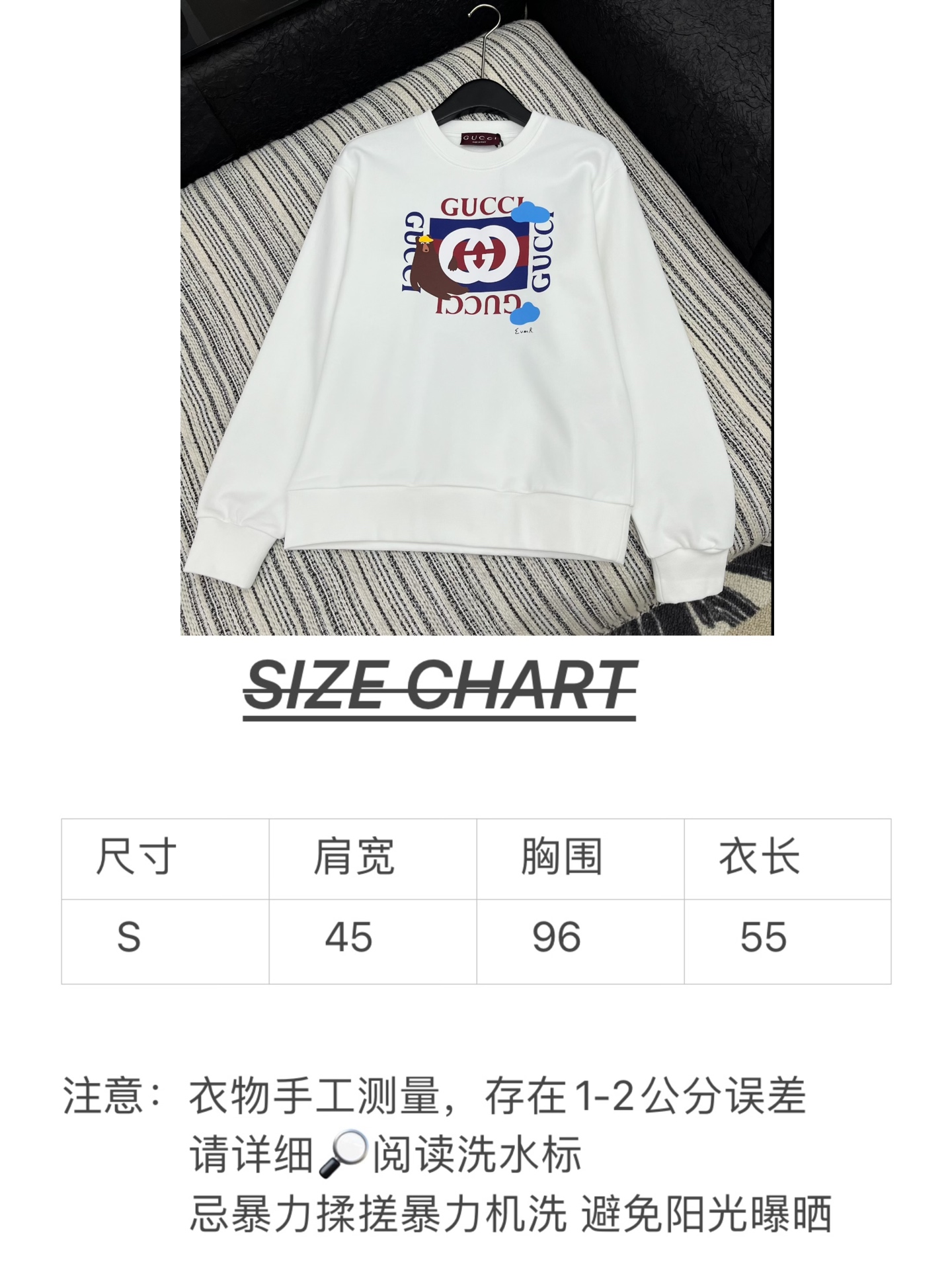 🛒𝐍𝐄𝐖 · 𝟐𝟎𝟐5/爆款现货

【原版定制】Gucc*｜25早秋经典印花圆领卫衣
干净利落的裁剪，落