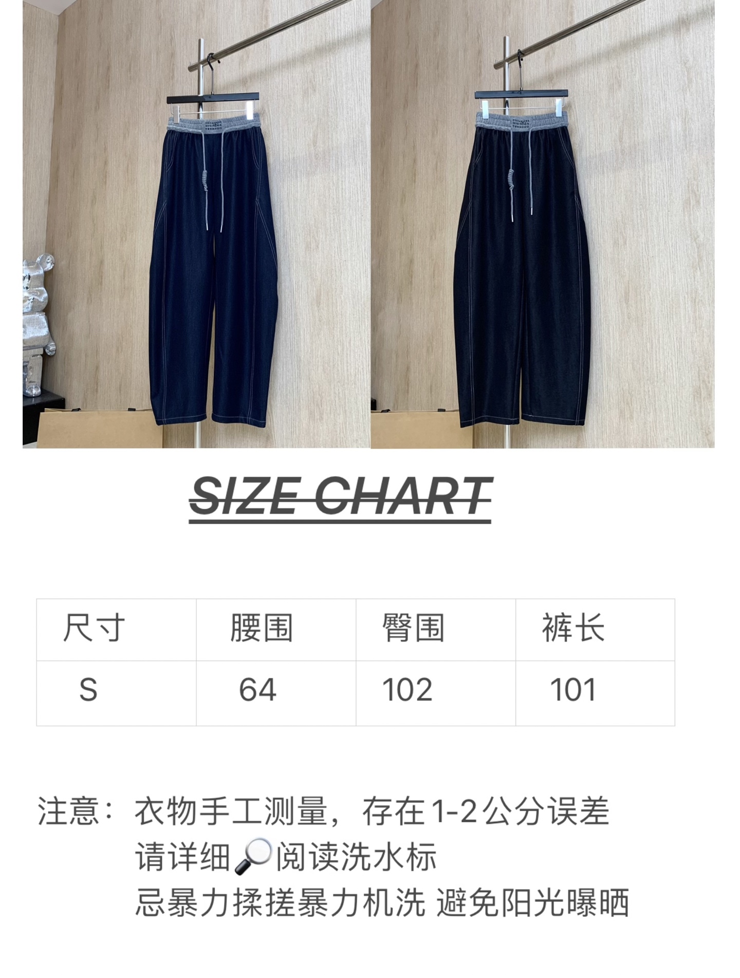 🛒𝐍𝐄𝐖 · 𝟐𝟎𝟐5/爆款现货

原单品质 MM6｜25新款拼接抽绳天丝牛仔裤
镰刀版型 包容性极好 