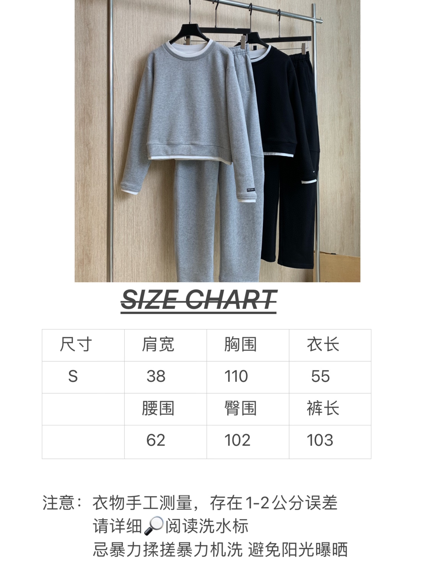 🛒𝐍𝐄𝐖 · 𝟐𝟎𝟐5/爆款现货

原单品质  MM6｜立体贴标休闲套装
假两件拼接圆领卫衣，搭配微镰刀