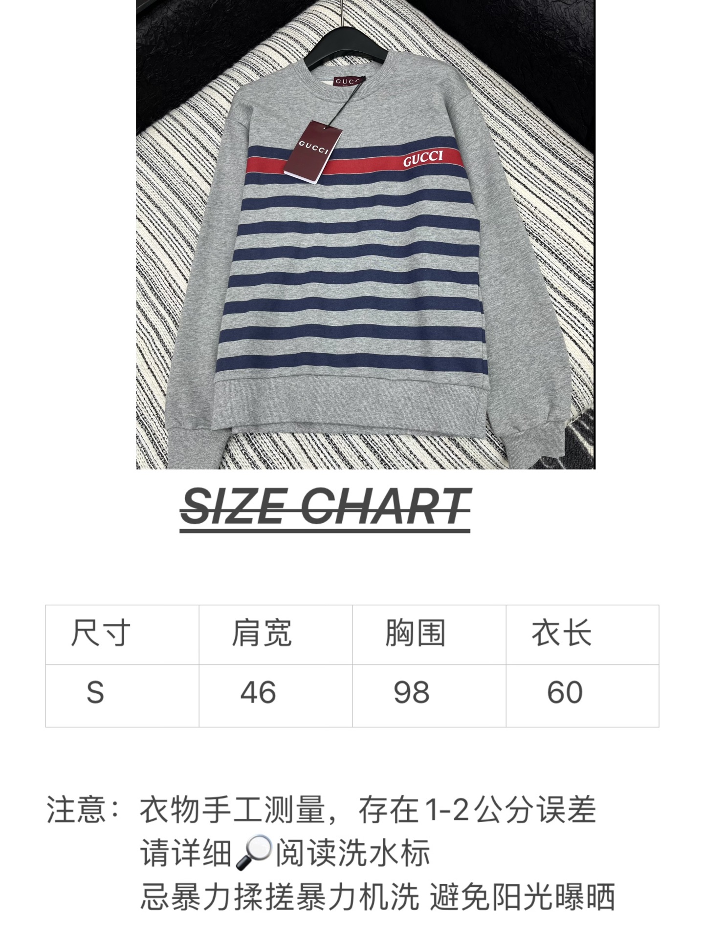 🛒𝐍𝐄𝐖 · 𝟐𝟎𝟐5/爆款现货

【原版定制】Gucc*｜25早秋经典印花圆领卫衣
干净利落的裁剪，落
