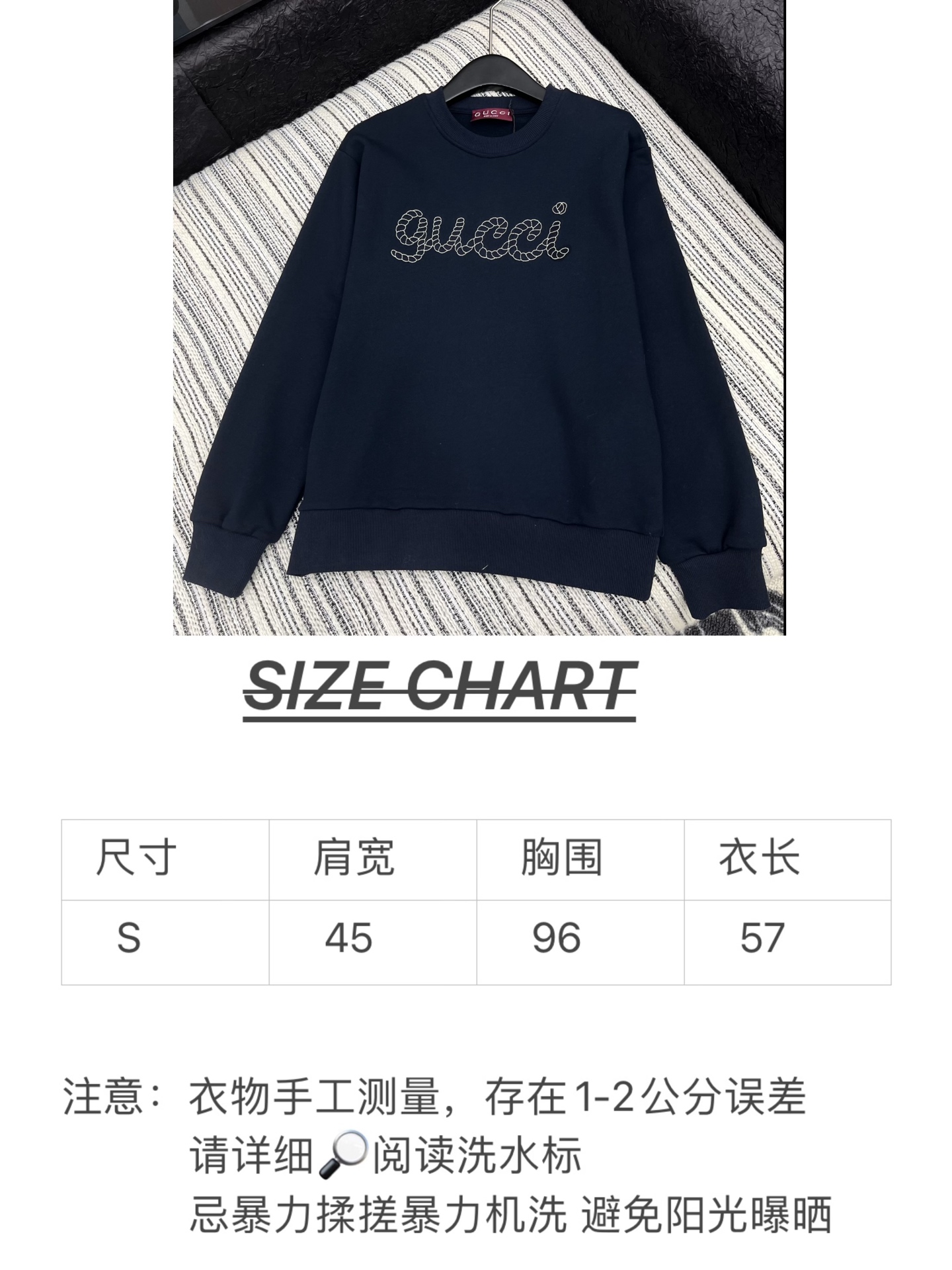 🛒𝐍𝐄𝐖 · 𝟐𝟎𝟐5/爆款现货

【原版定制】Gucc*｜25早秋经典刺绣字母圆领卫衣
干净利落的裁剪