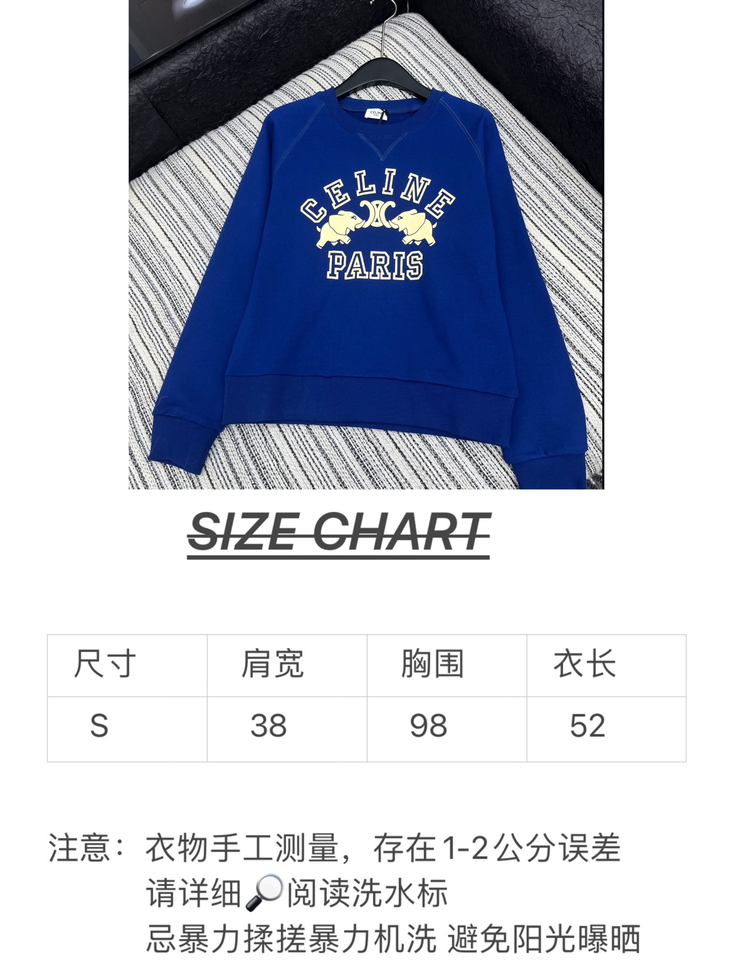 🛒𝐍𝐄𝐖 · 𝟐𝟎𝟐5/爆款现货

【原版定制】Celin*｜25早秋经典印花字母圆领卫衣
干净利落的裁