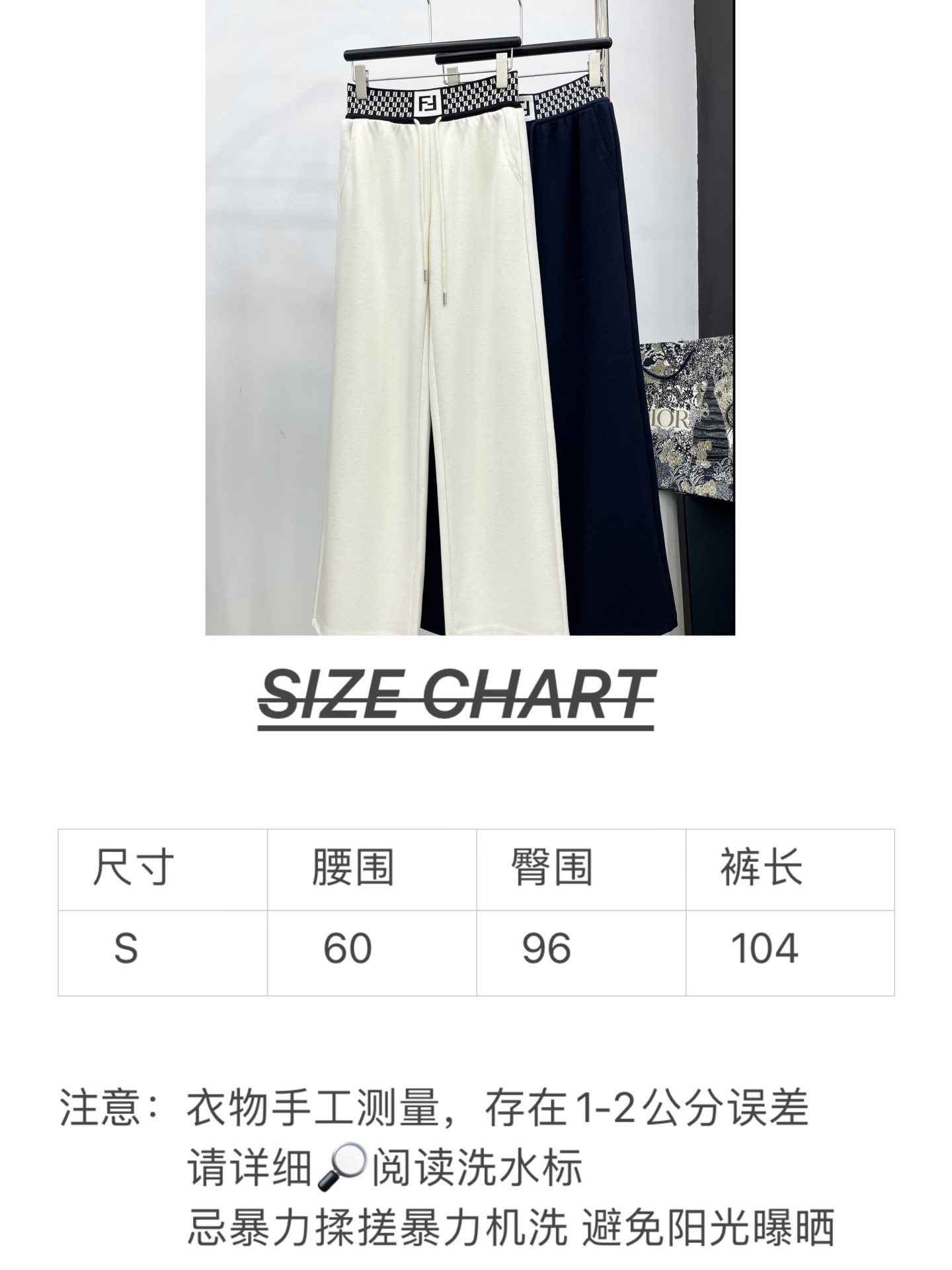🛒𝐍𝐄𝐖 · 𝟐𝟎𝟐5/爆款现货

原单品质   Fend*｜25早秋新款休闲裤
重工抽绳松紧织带拼接 