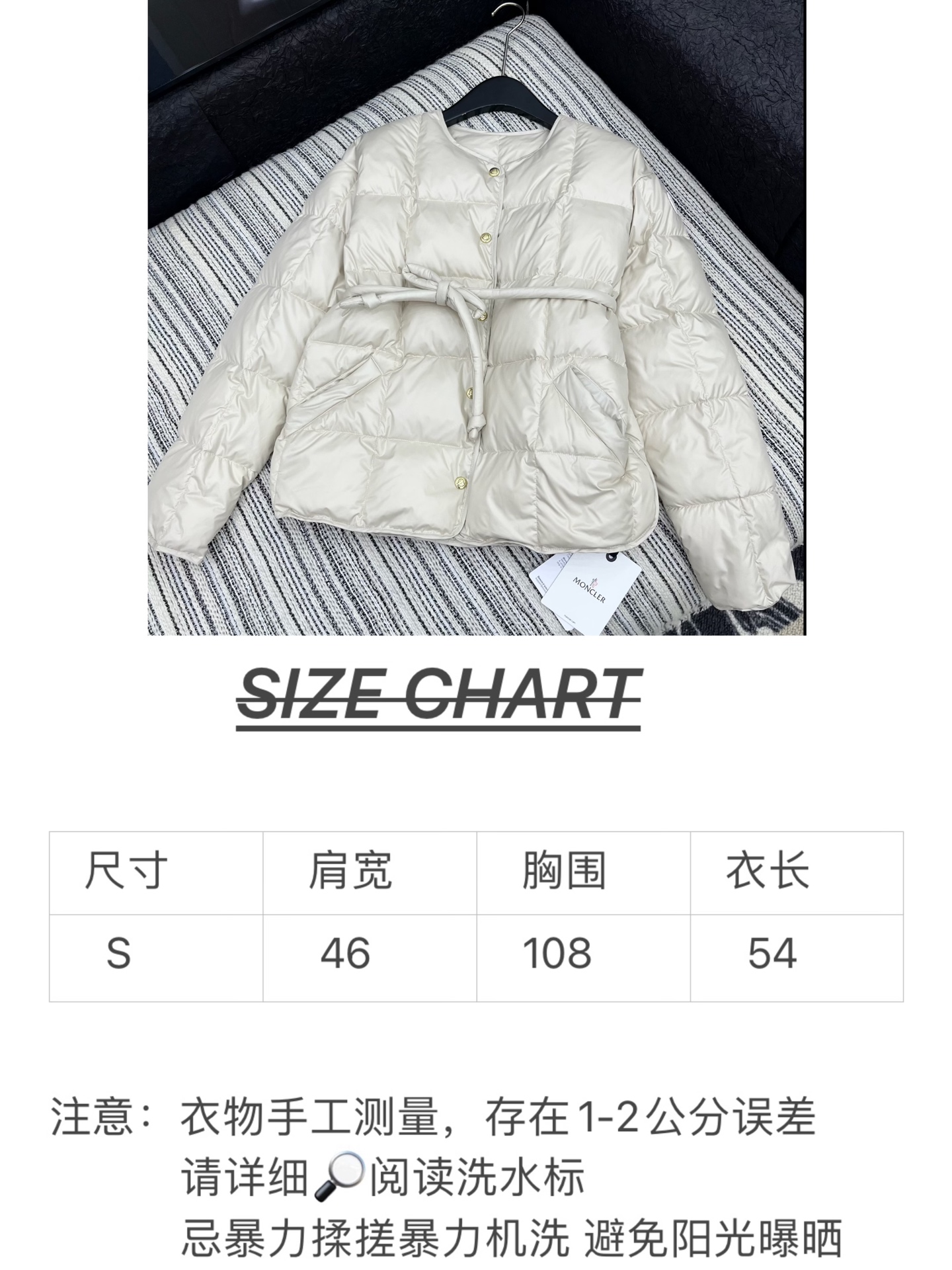 🛒𝐍𝐄𝐖 · 𝟐𝟎𝟐5/爆款现货

原单品质  Mon*｜25秋冬新品羽绒服外套
面包服设计 90鹅绒 
