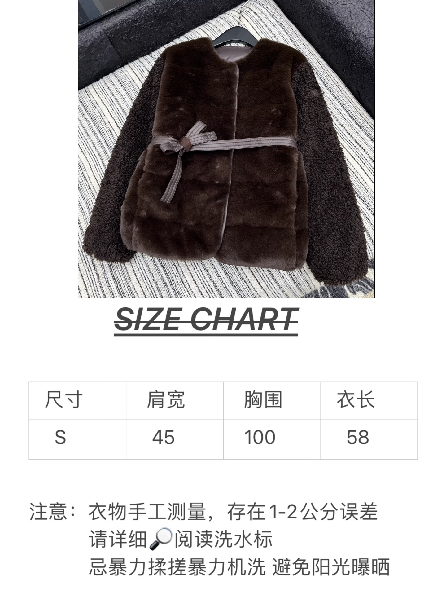 🛒𝐍𝐄𝐖 · 𝟐𝟎𝟐5/爆款现货

原单品质  Mon*｜25秋冬羊羔毛拼接狐貂羽绒服外套
极简主义设计