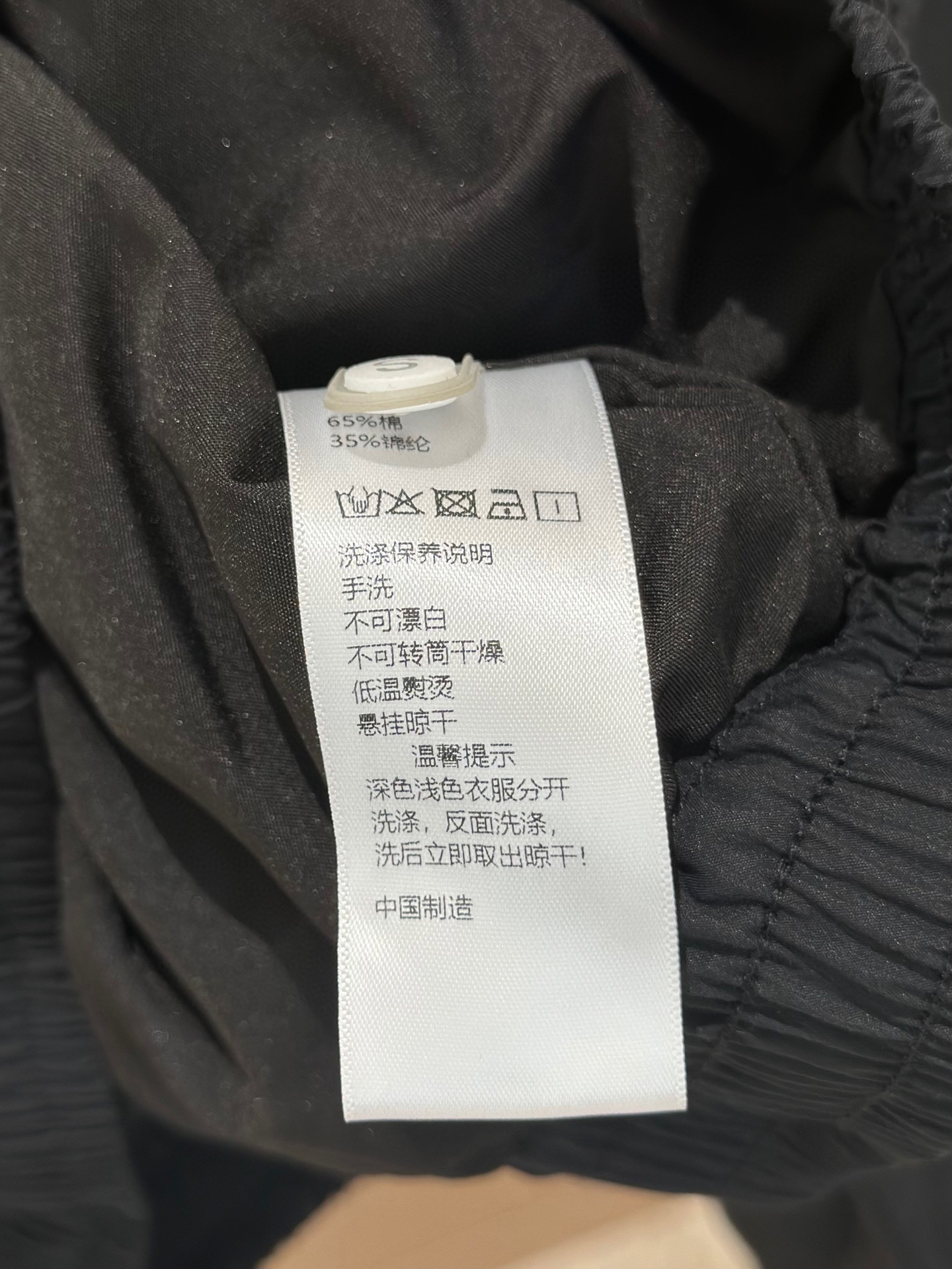 🛒𝐍𝐄𝐖 · 𝟐𝟎𝟐5/爆款现货

设计师原创｜经典运动休闲套装
定制面料，撞色松紧腰下摆外套➕休闲松紧