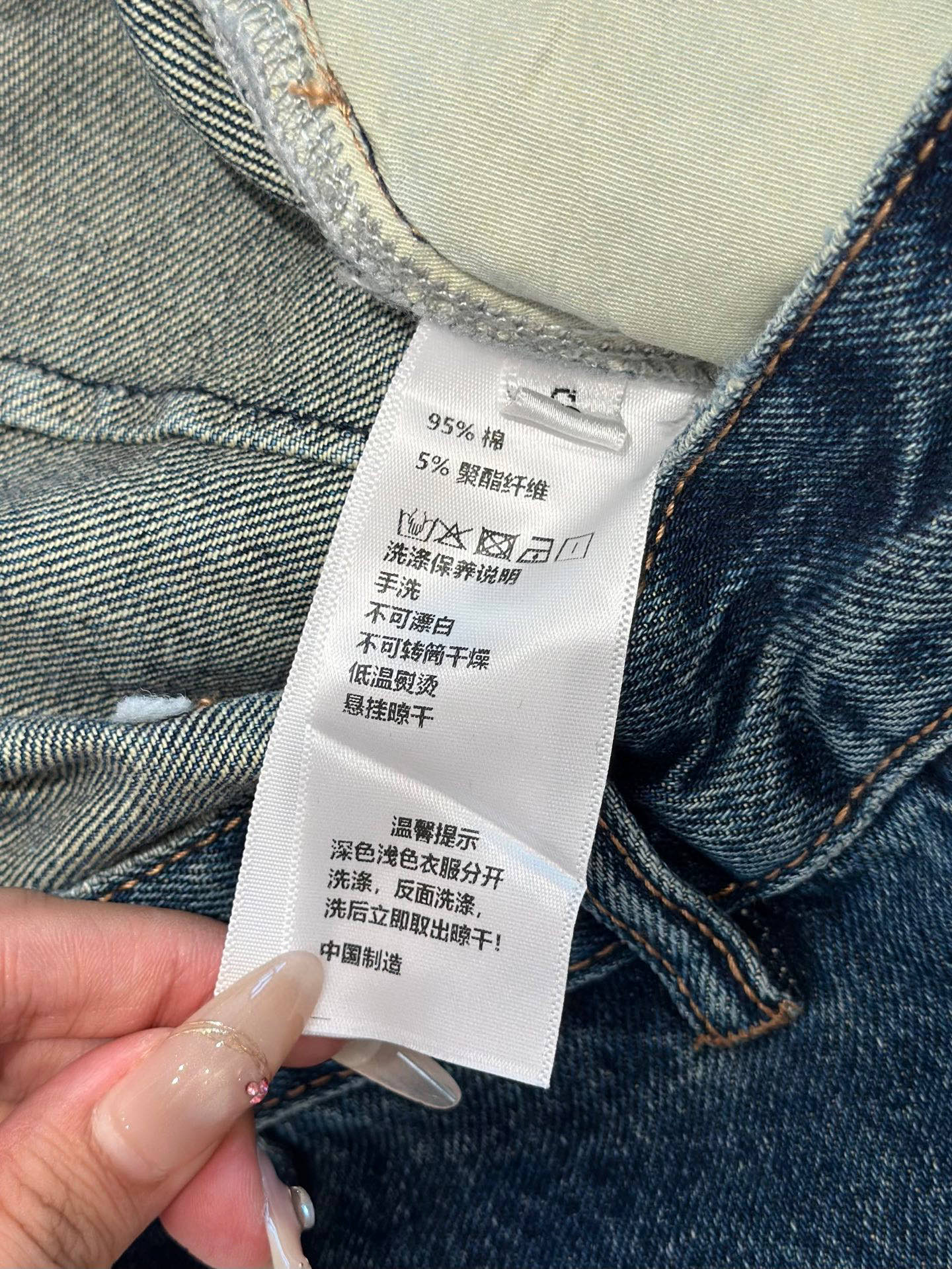 🛒𝐍𝐄𝐖 · 𝟐𝟎𝟐5/爆款现货

设计师原创 ｜2025数字印花牛仔裤
定制YB斜纹棉牛仔材质 工艺洗