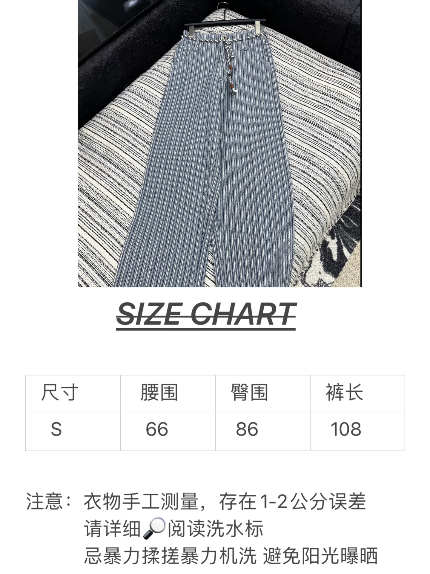 🛒𝐍𝐄𝐖 · 𝟐𝟎𝟐5/爆款现货

原单品质 Miu Mi*｜女神同款订制面料休闲裤
这款休闲裤选用优质