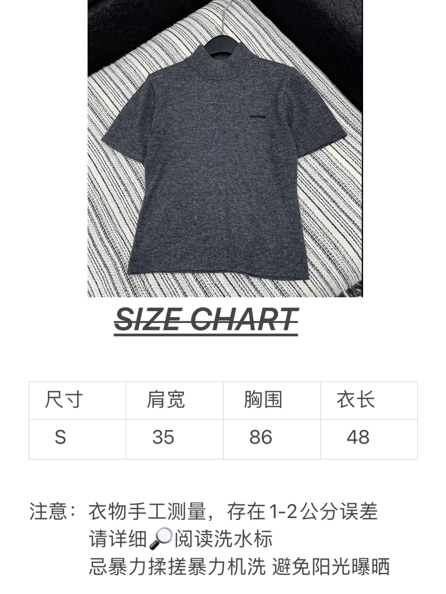 🛒𝐍𝐄𝐖 · 𝟐𝟎𝟐5/爆款现货

【原版定制】𝐌𝐢𝐮𝐌𝐢*｜25新款羊绒提花字母半高领毛衣 

秋意渐