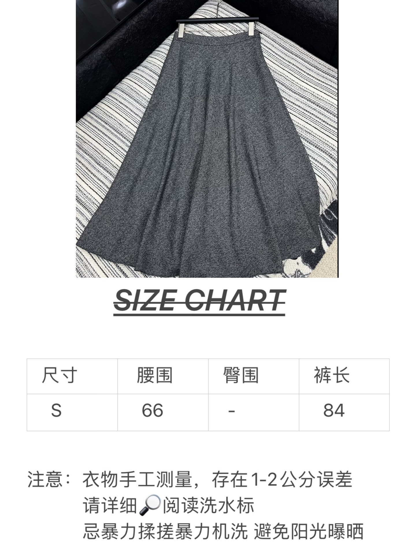 🛒𝐍𝐄𝐖 · 𝟐𝟎𝟐5/爆款现货

【原版定制】 Dio*｜2025新品羊毛半裙
对比🆚品质 定制高品质