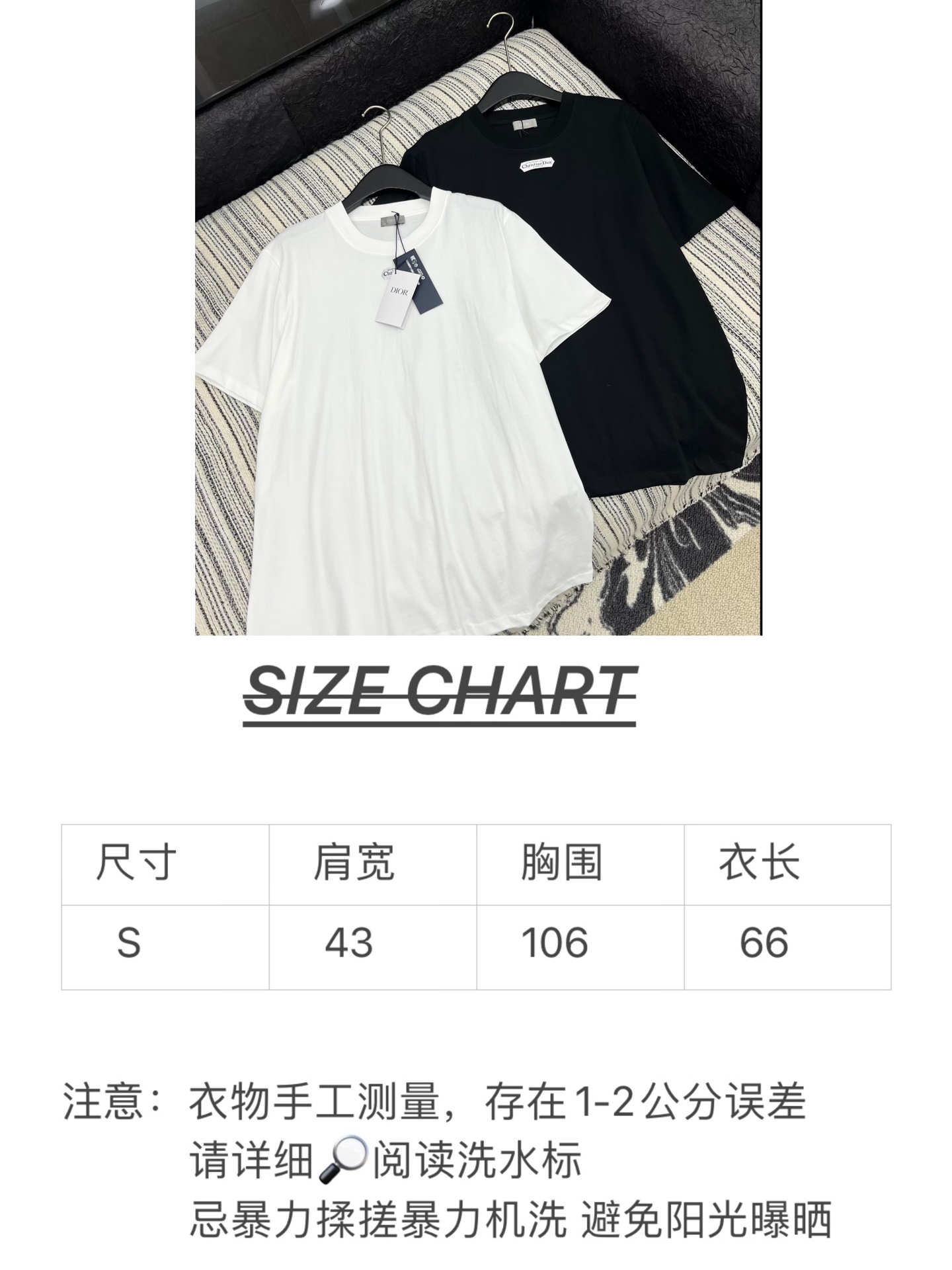 🛒𝐍𝐄𝐖 · 𝟐𝟎𝟐5/爆款现货

原单品质  Dio*｜25早秋字母贴标T恤
精致版型上身巨显瘦！
定