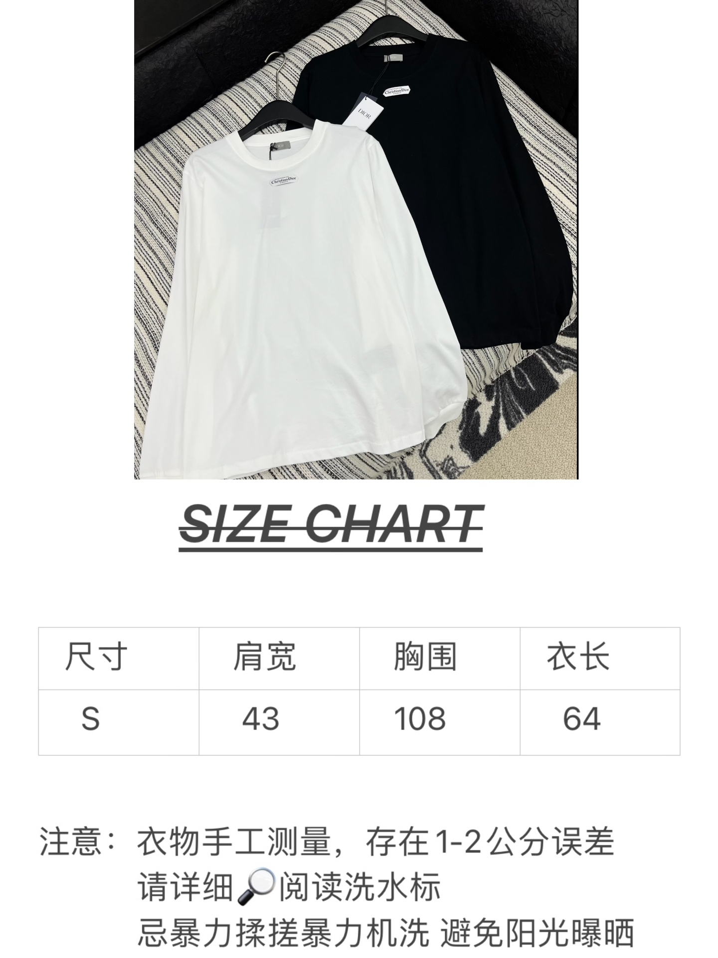 🛒𝐍𝐄𝐖 · 𝟐𝟎𝟐5/爆款现货

原单品质  Dio*｜25早秋字母贴标长袖T恤
精致版型上身巨显瘦！