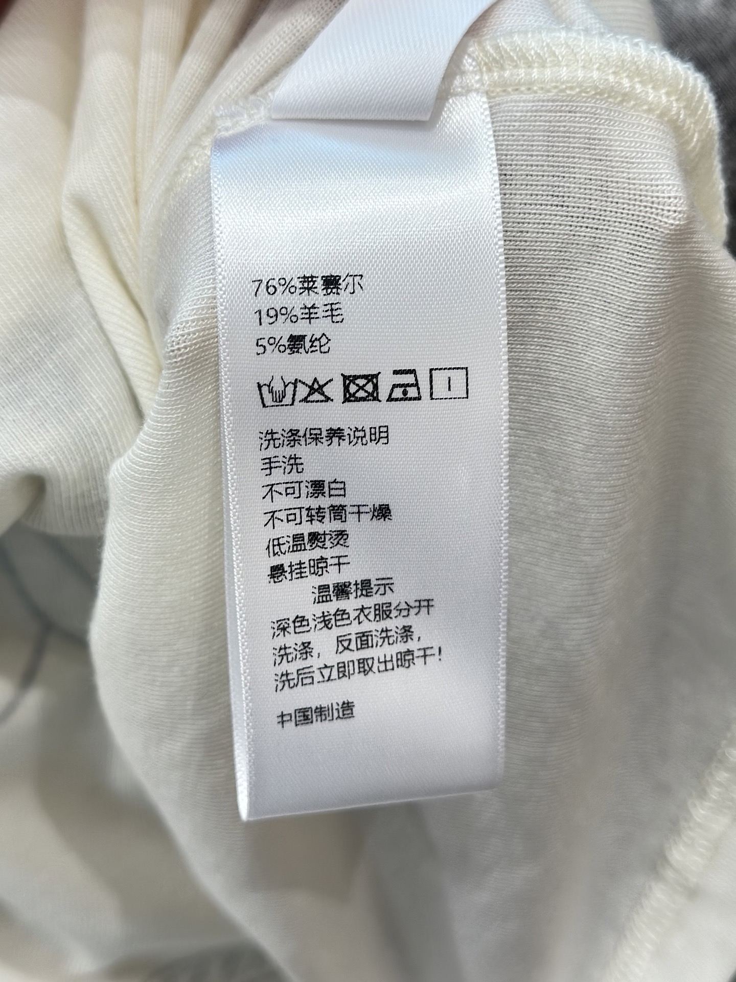 🛒𝐍𝐄𝐖 · 𝟐𝟎𝟐5/爆款现货

原单品质 克罗星｜2025新款撞色天丝长袖
云感舒适的高弹力系列！宽