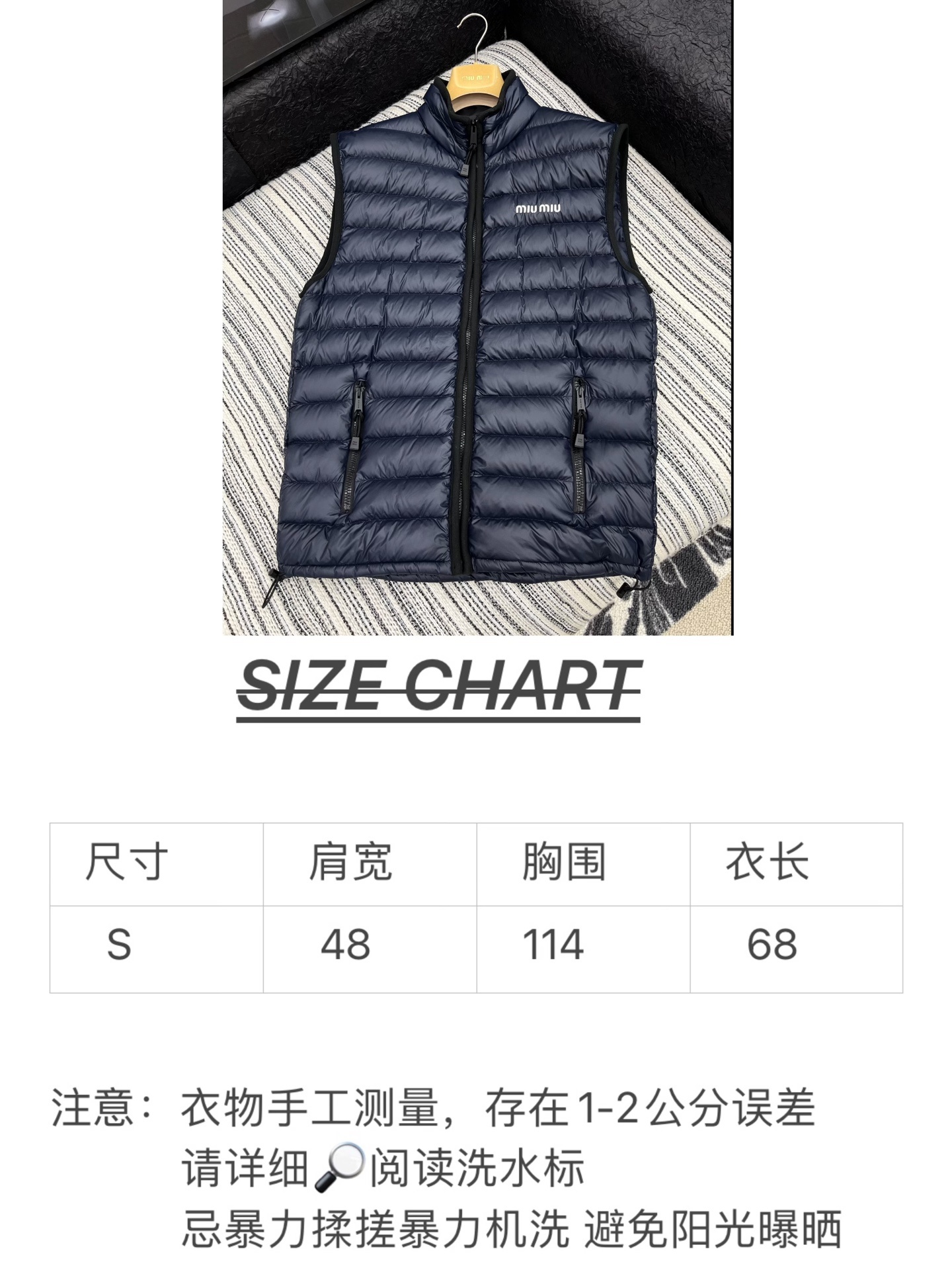 ๐๐๐๐ ยท ๐๐๐5/็ๆฌพ็ฐ่ดง
ๅๅๅ่ดจ Miu Mi*๏ฝ25็งๅฌๆฐๅ็พฝ็ปๆ้ฉฌ็ฒ้ฟๅคๅฅ
้ขๅ
ๆ่ฎพ่ฎก
