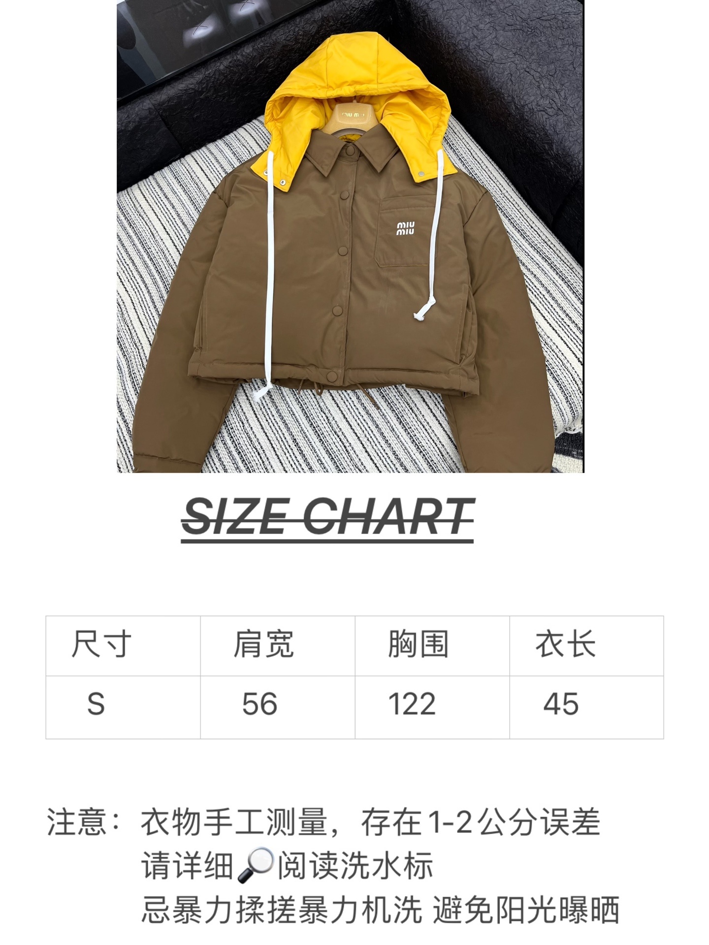 ๐๐๐๐ ยท ๐๐๐5/็ๆฌพ็ฐ่ดง
ๅๅๅ่ดจ Miu Mi*๏ฝ25็งๅฌๆฐๅ็พฝ็ปๆๅคๅฅ
้ขๅ
ๆ่ฎพ่ฎก 90