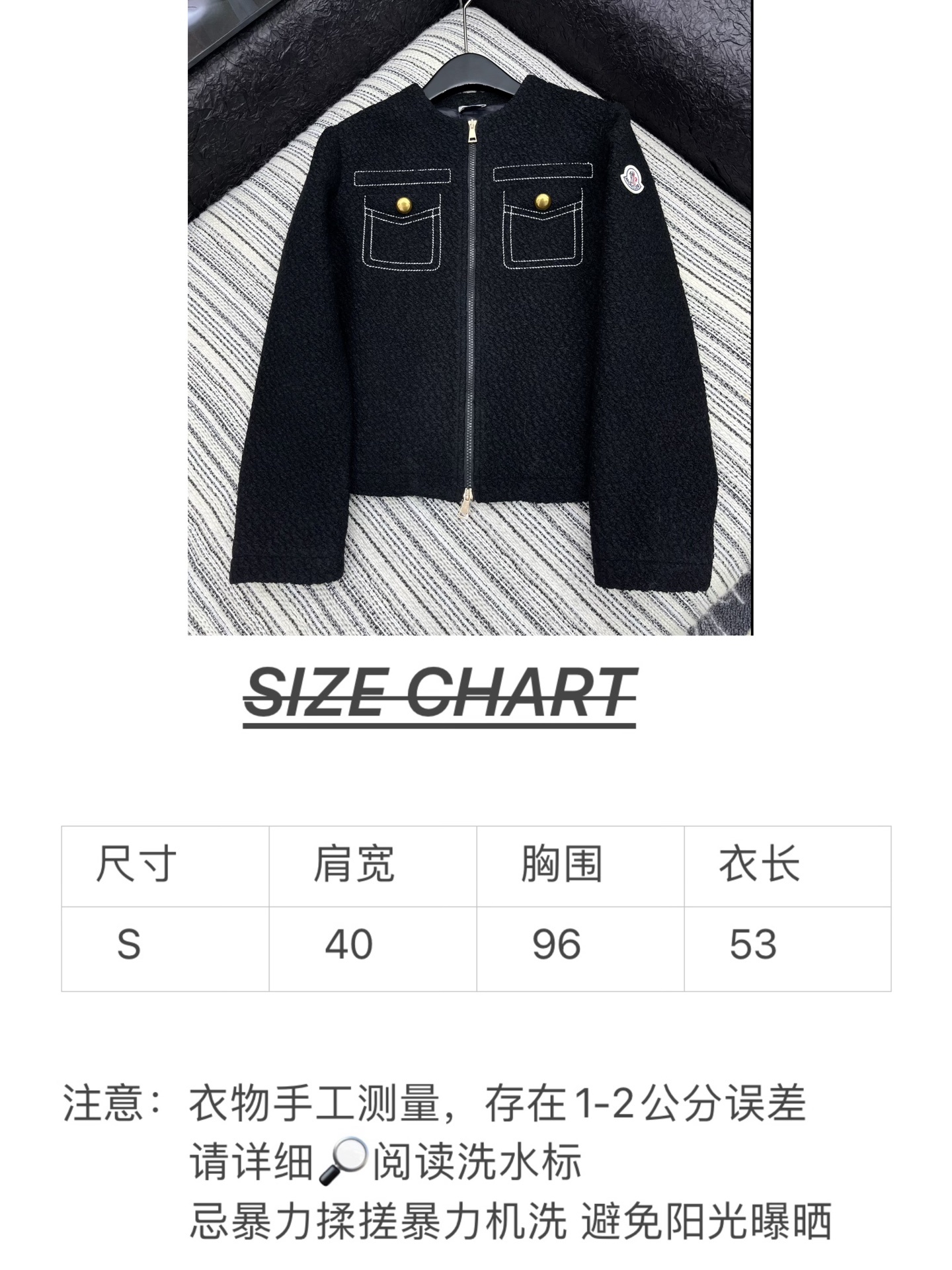 ๐๐๐๐ ยท ๐๐๐5/็ๆฌพ็ฐ่ดง
ใๅ็่ฎขๅถใMon*๏ฝ25็งๅฌๆฐๅๅ้ข็ฒ่ฑๅขๆผๆฅ็พฝ็ปๆๅคๅฅ
้ขๅ
ๆ่ฎพ
