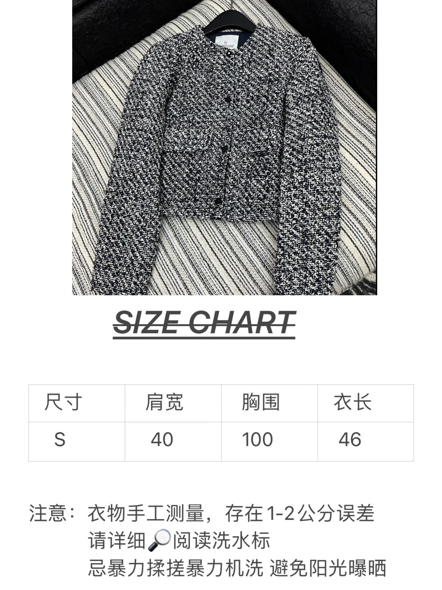 ๐๐๐๐ ยท ๐๐๐5/็ๆฌพ็ฐ่ดง
ใๅ็่ฎขๅถใMon*๏ฝ25็งๅฌๆฐๅๅ้ข็ฒ่ฑๅขๆผๆฅ็พฝ็ปๆๅคๅฅ
้ขๅ
ๆ่ฎพ