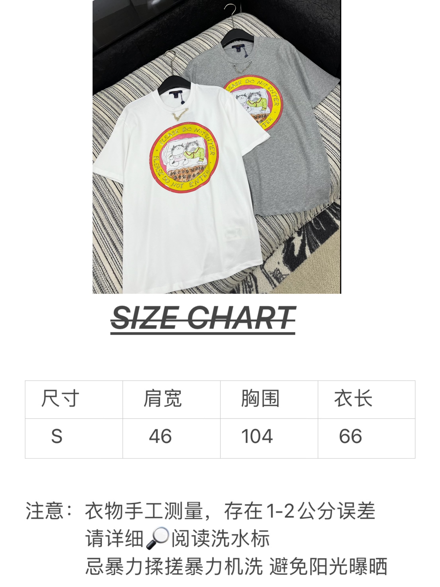 🛒𝐍𝐄𝐖 · 𝟐𝟎𝟐5/爆款现货

原单品质   Lv*｜25早秋印花短袖T恤
精致版型上身巨显瘦！
定