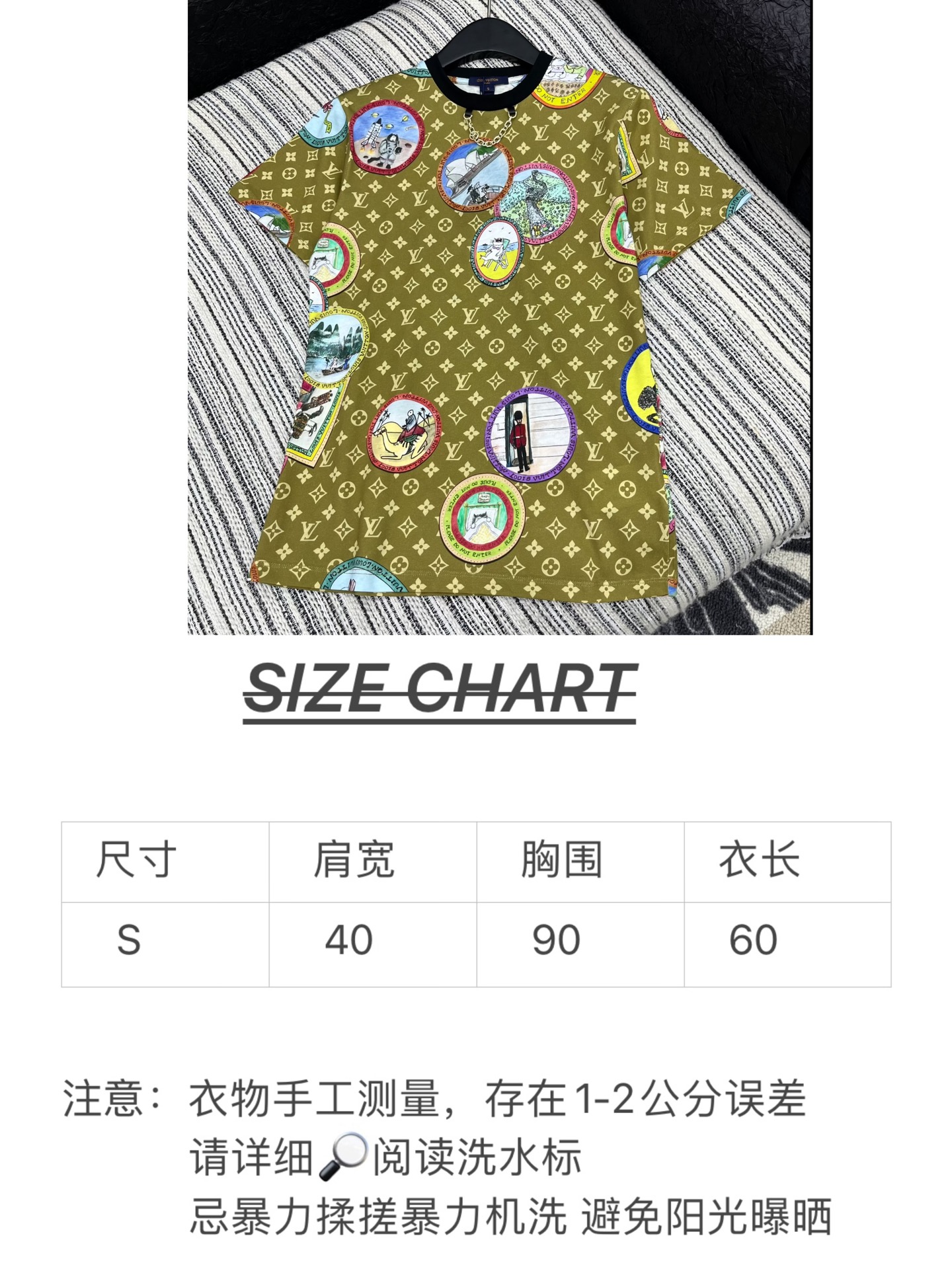 🛒𝐍𝐄𝐖 · 𝟐𝟎𝟐5/爆款现货

原单品质   Lv*｜25早秋老花印花短袖T恤
精致版型上身巨显瘦！