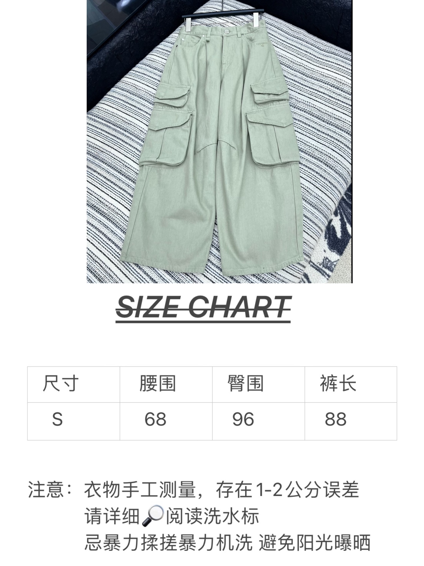 🛒𝐍𝐄𝐖 · 𝟐𝟎𝟐5/爆款现货原单品质 Chan*｜25中古系列工装式口袋牛仔裤 这款牛仔裤选用优质面