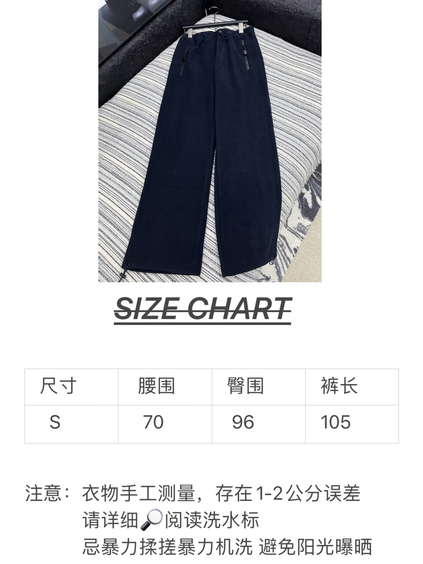 🛒𝐍𝐄𝐖 · 𝟐𝟎𝟐5/爆款现货【原版定制】 Miu Mi*｜25新款抽绳摇粒绒松紧休闲裤爆单系列款 气