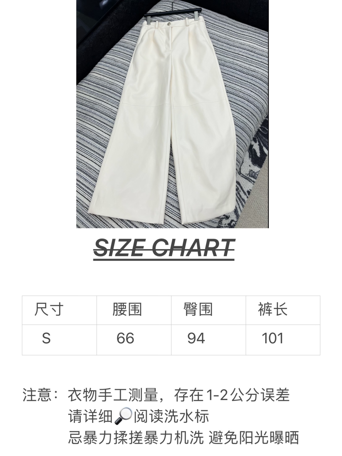 🛒𝐍𝐄𝐖 · 𝟐𝟎𝟐5/爆款现货原单品质 Chan*｜25新款进口植物蛋白皮皮休闲裤四季皆可入，手感柔软