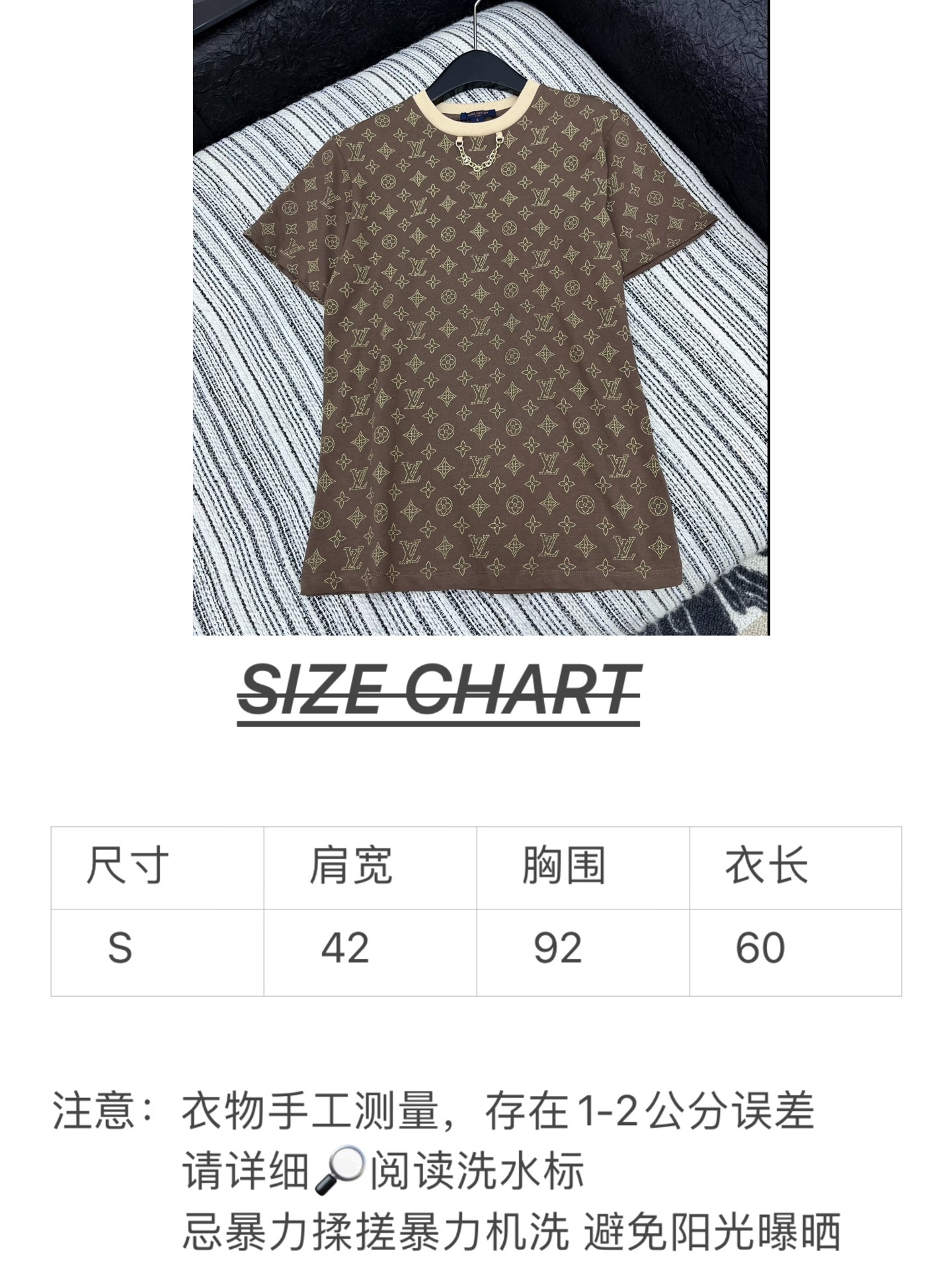 🛒𝐍𝐄𝐖 · 𝟐𝟎𝟐5/爆款现货原单品质 Lv｜25早秋老花短袖T恤精致版型上身巨显瘦！定制最新工艺 低