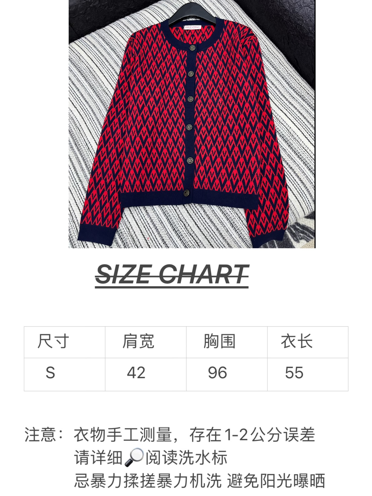 🛒𝐍𝐄𝐖 · 𝟐𝟎𝟐5/爆款现货原单品质 Valen*｜25限定系列新品字母提花针织开衫经典撞色系 圆领