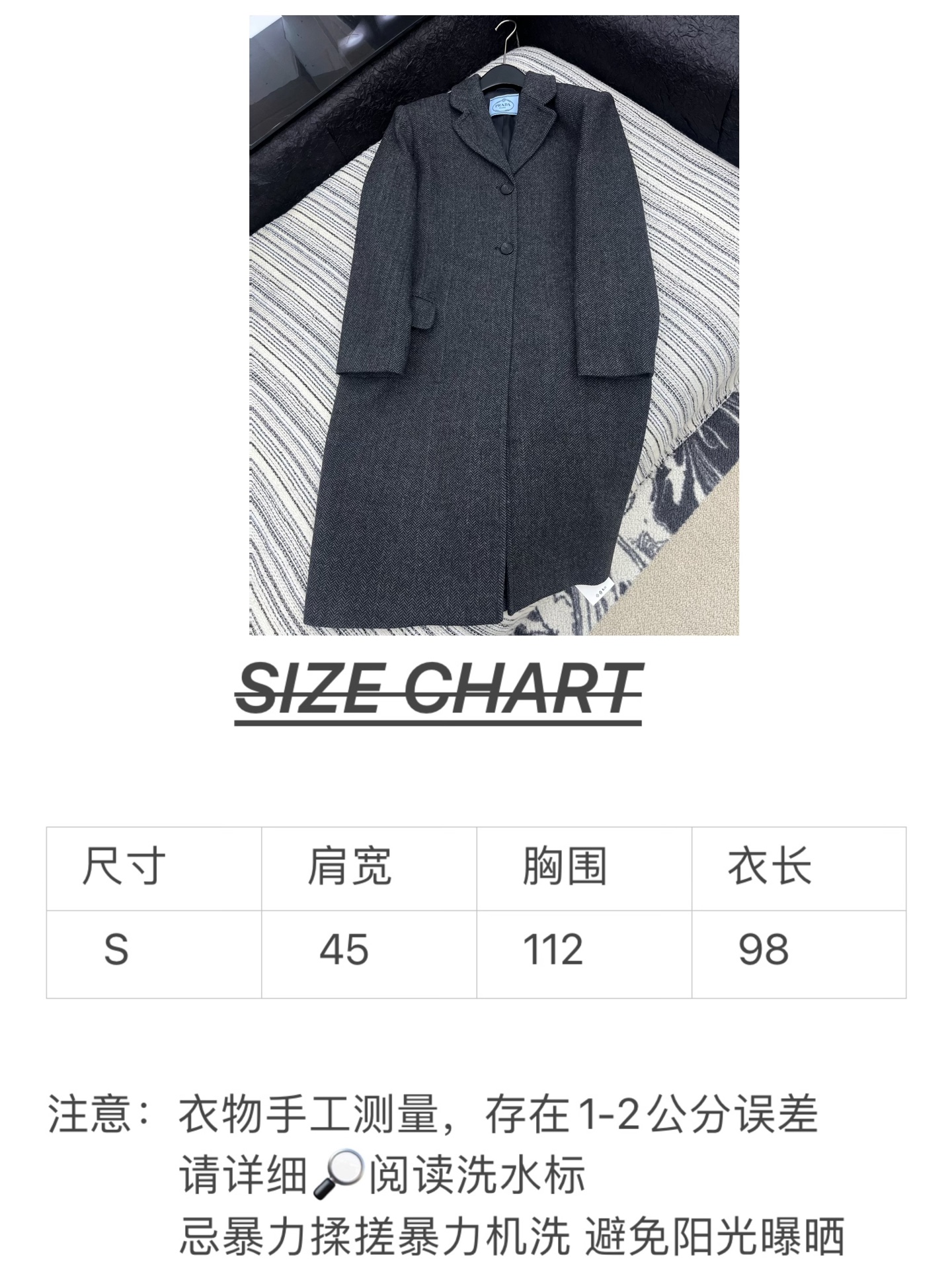 🛒𝐍𝐄𝐖 · 𝟐𝟎𝟐5/爆款现货原单品质 Prad*｜2025秋冬新品羊毛🦙长款大衣外套超级重磅！大衣中