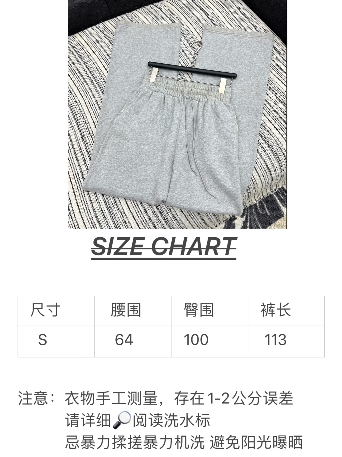 🛒𝐍𝐄𝐖 · 𝟐𝟎𝟐5/爆款现货原单品质 Prad*｜25早秋新款洗水抽绳运动休闲裤重工松紧腰拼接 高订