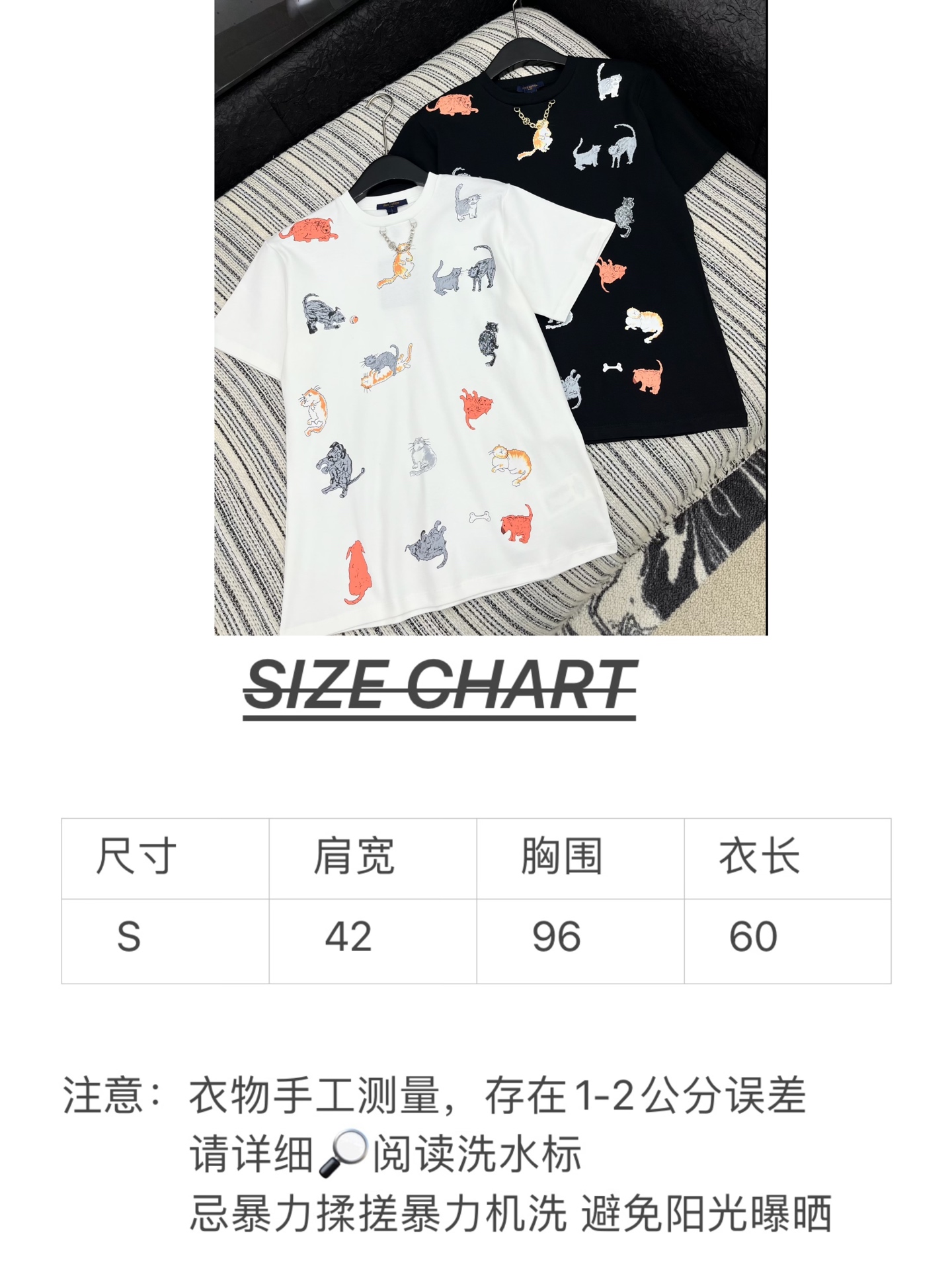 🛒𝐍𝐄𝐖 · 𝟐𝟎𝟐5/爆款现货原单品质 Lv*｜25早秋印花短袖T恤精致版型上身巨显瘦！定制最新工艺 