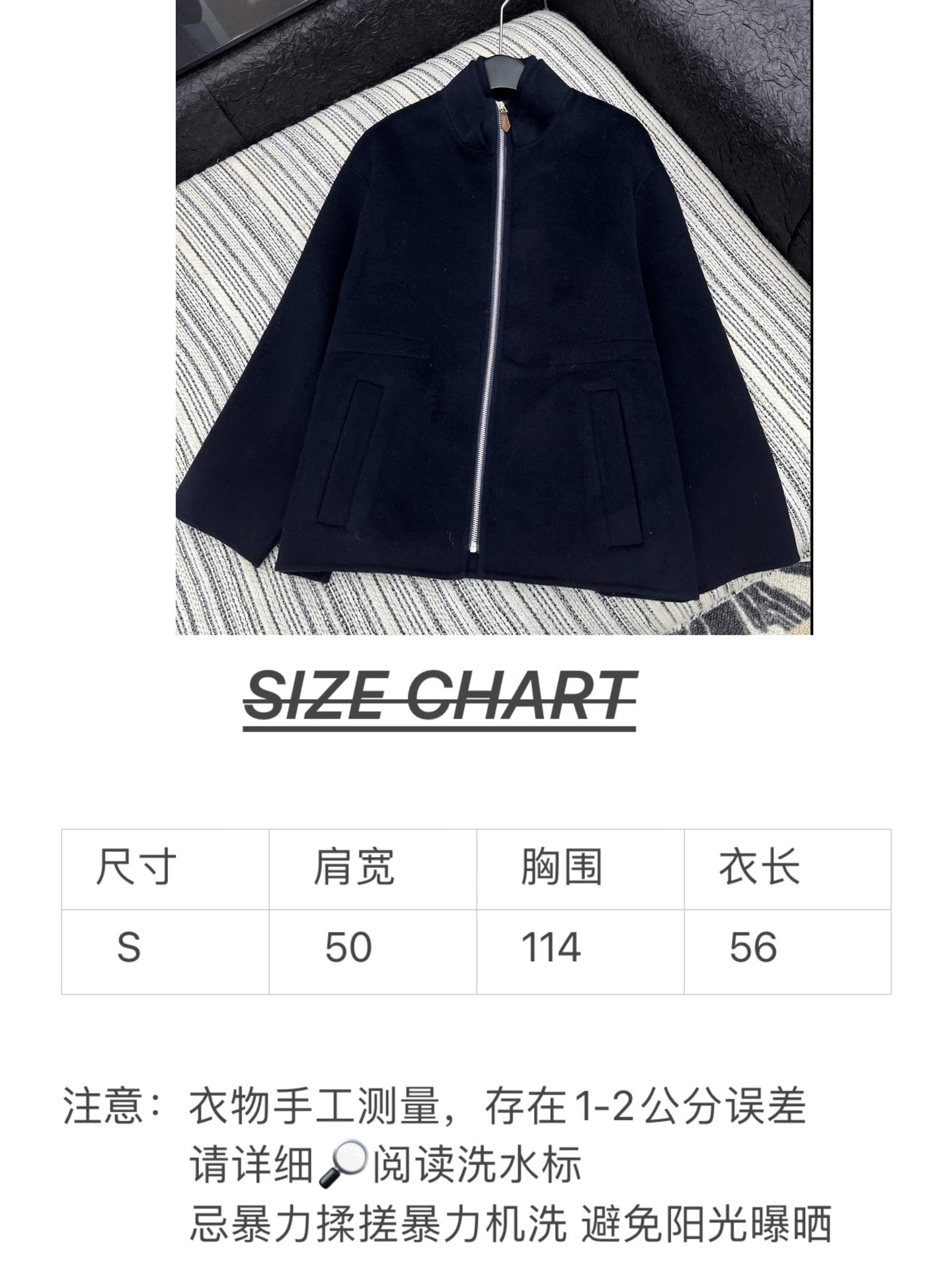 🛒𝐍𝐄𝐖 · 𝟐𝟎𝟐5/爆款现货原单品质 Lp*｜25新品 双层立领拉链双面呢女士大衣🍂结构精致、线条简