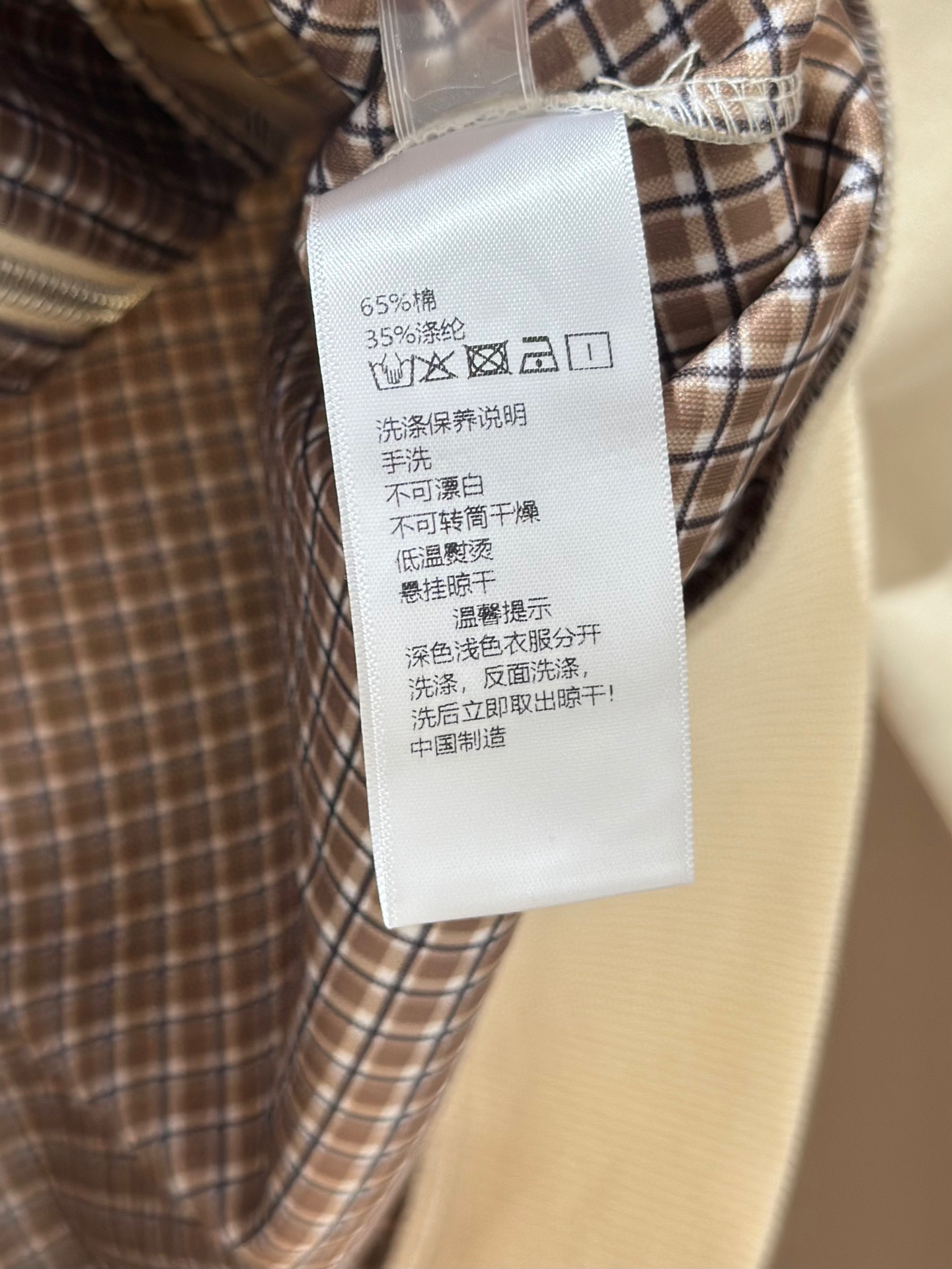 🛒𝐍𝐄𝐖 · 𝟐𝟎𝟐5/爆款现货原创 设计师｜2025新款套装日常穿搭 高级的调调又A又飒！带帽双拉链格