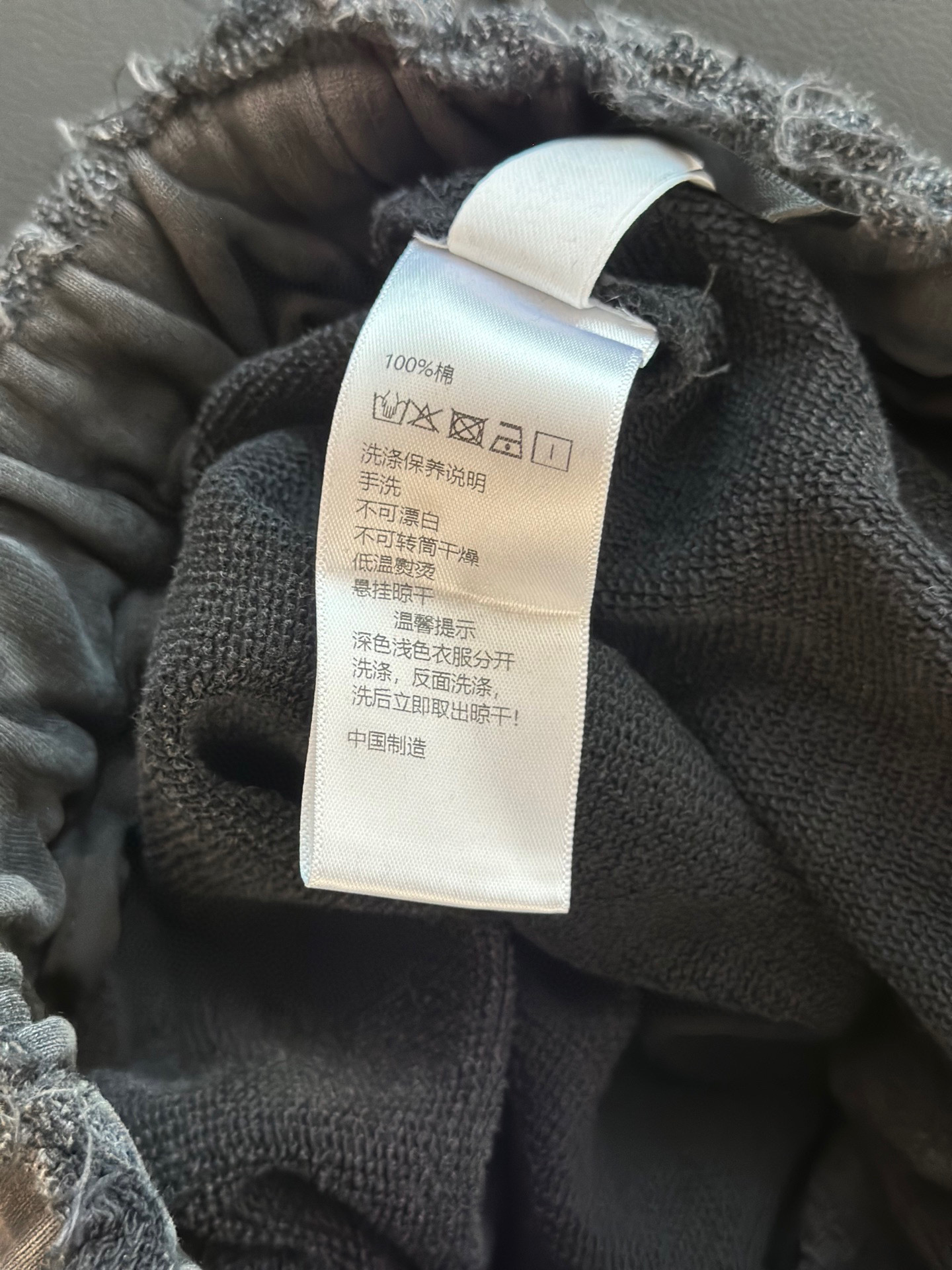 解锁渐变色洗水运动休闲裤，运动时髦两不误在追求时尚与舒适的道路上，抽绳运动休闲裤绝对是你的不二之选。作为