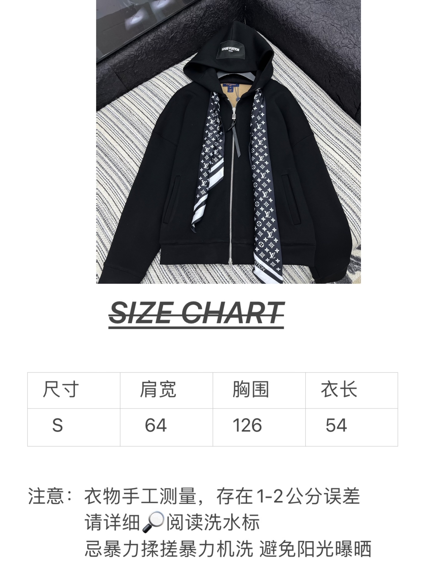 🛒𝐍𝐄𝐖 · 𝟐𝟎𝟐5/爆款现货【原版定制】Lv｜25早秋经典丝巾装饰空气棉带帽外套 系列款干净利落的裁