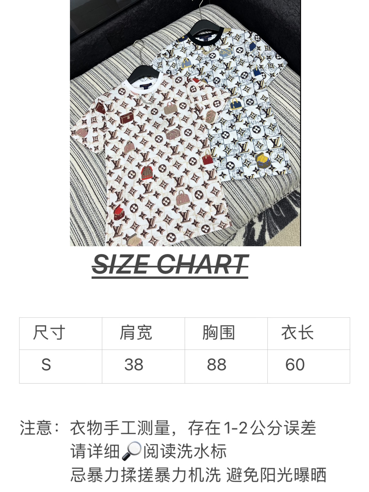 🛒𝐍𝐄𝐖 · 𝟐𝟎𝟐5/爆款现货原单品质 Lv｜25早秋老花短袖T恤精致版型上身巨显瘦！定制最新工艺 低