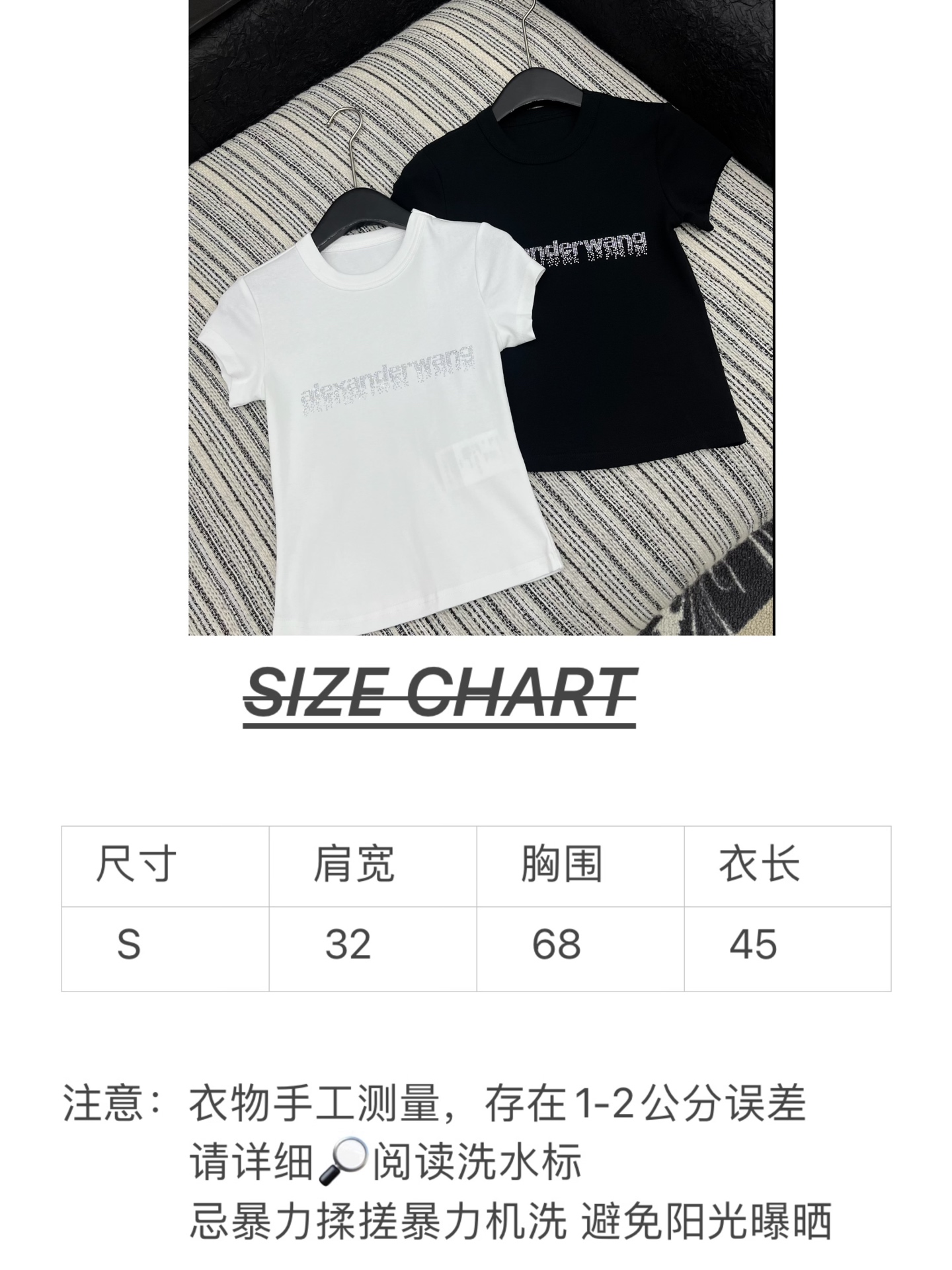 🛒𝐍𝐄𝐖 · 𝟐𝟎𝟐5/爆款现货【原版定制】 Alex*｜2025早秋新品圆领短版短袖𝑇𝑒𝑒定制YB棉材