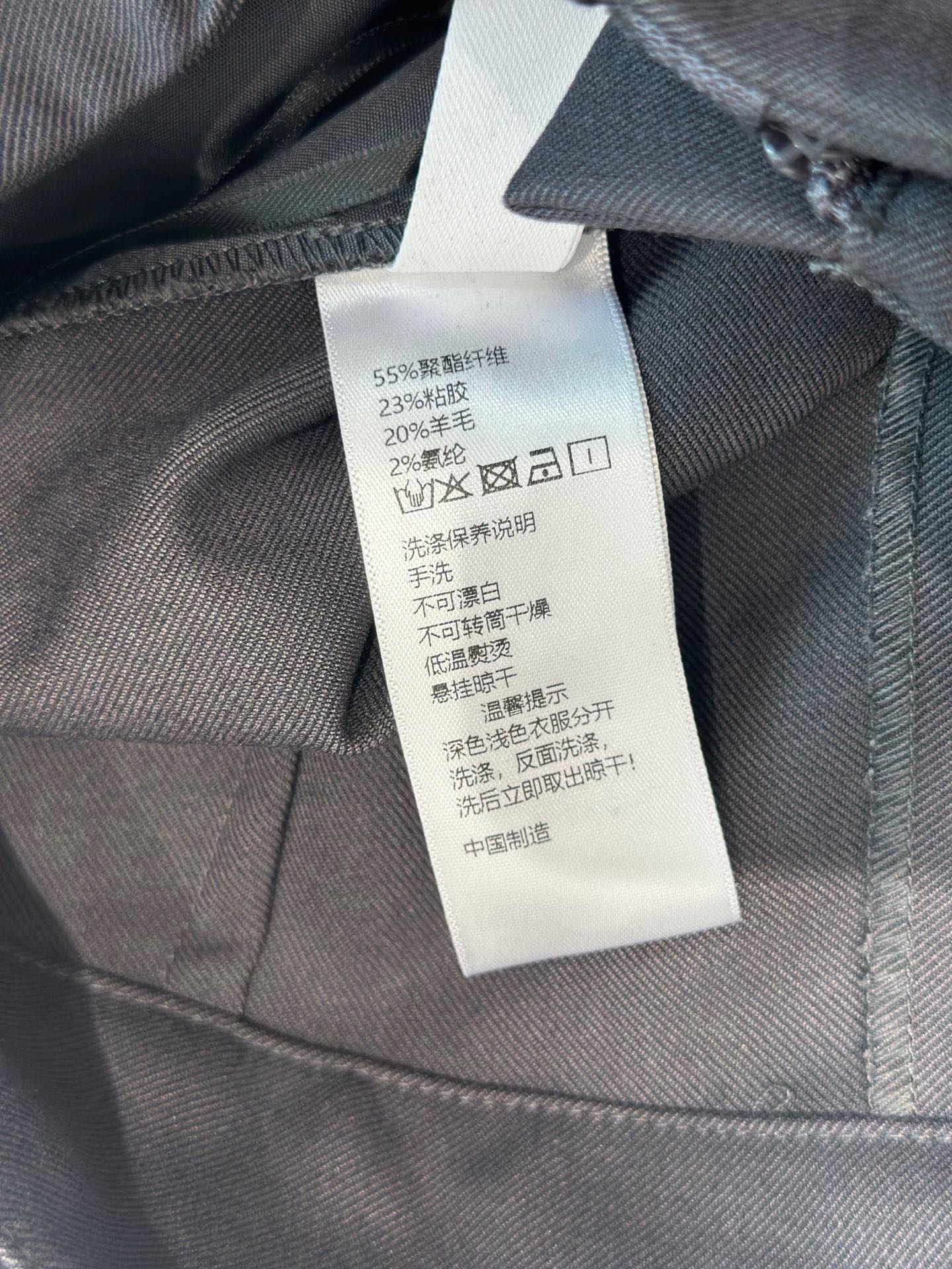 🛒𝐍𝐄𝐖 · 𝟐𝟎𝟐5/爆款现货设计师 原创｜25新款休闲西裤【带链条】颜色百搭高级 定制撞色拉线 尽显