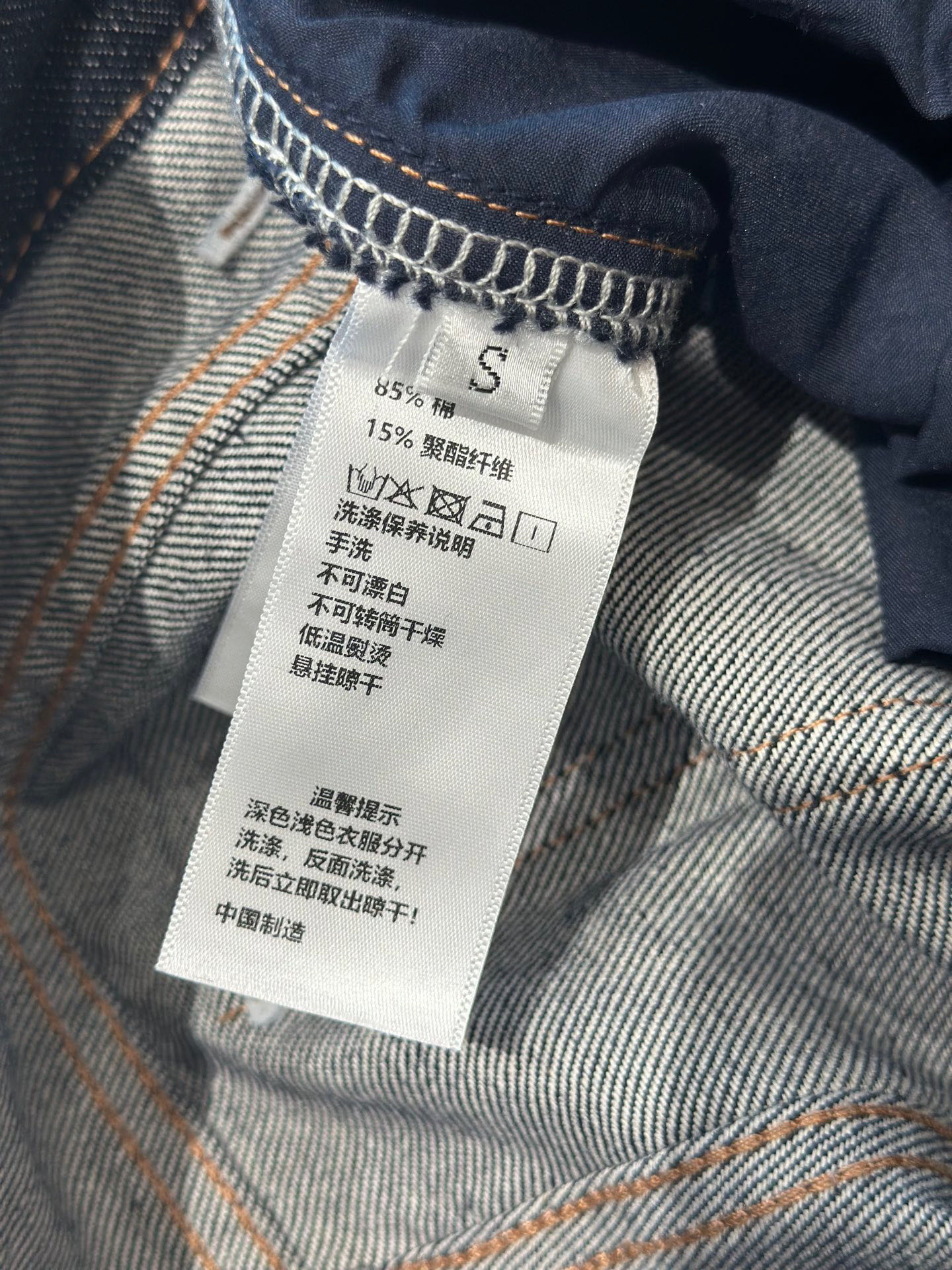 🛒𝐍𝐄𝐖 · 𝟐𝟎𝟐5/爆款现货设计师 原创｜2025 撞色卷边牛仔裤定制YB斜纹棉牛仔材质 工艺洗水处