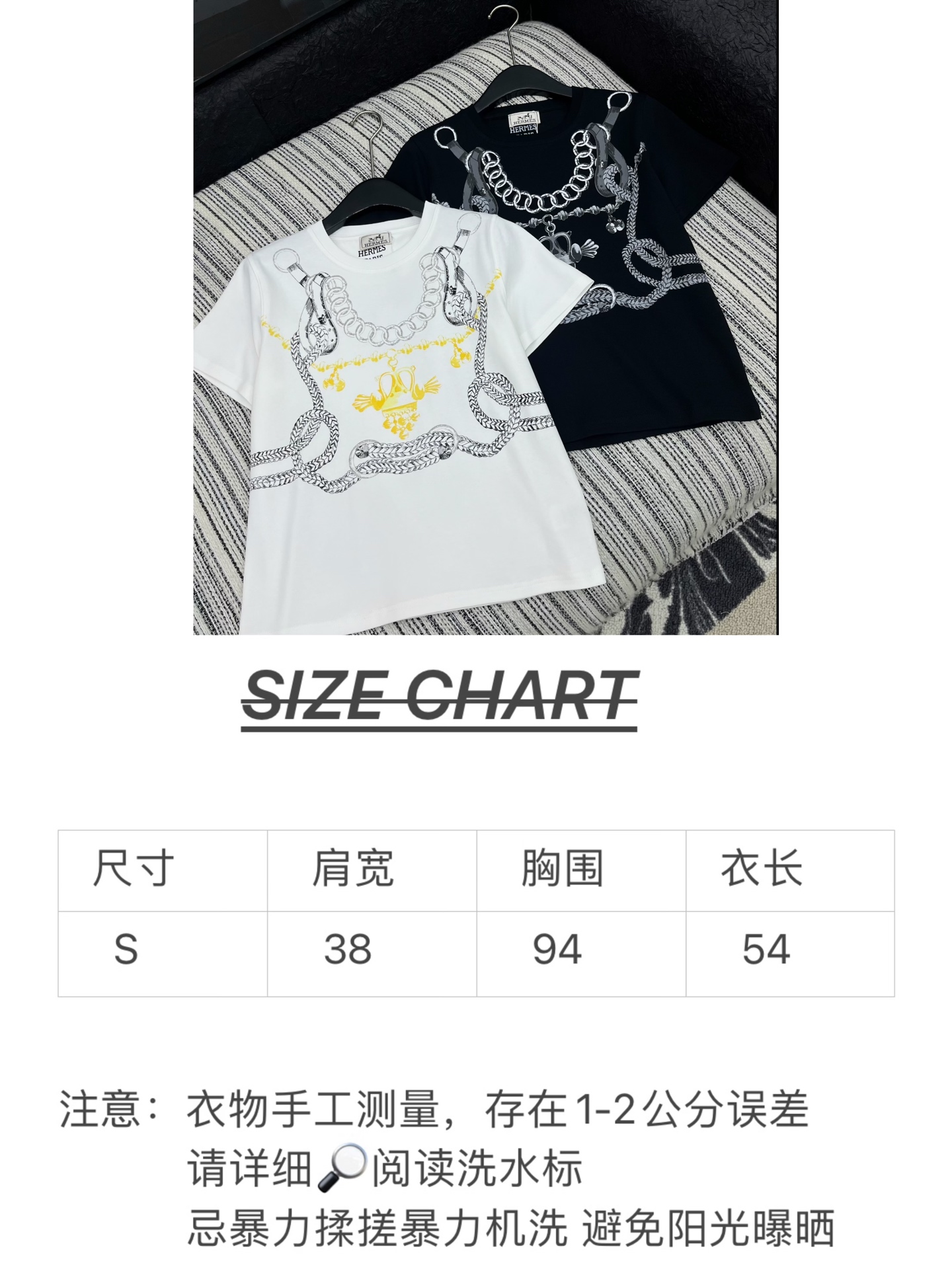 🛒𝐍𝐄𝐖 · 𝟐𝟎𝟐5/爆款现货原单品质 Her*｜25新品印花短袖T恤精致常规版型上身巨显瘦！定制最新