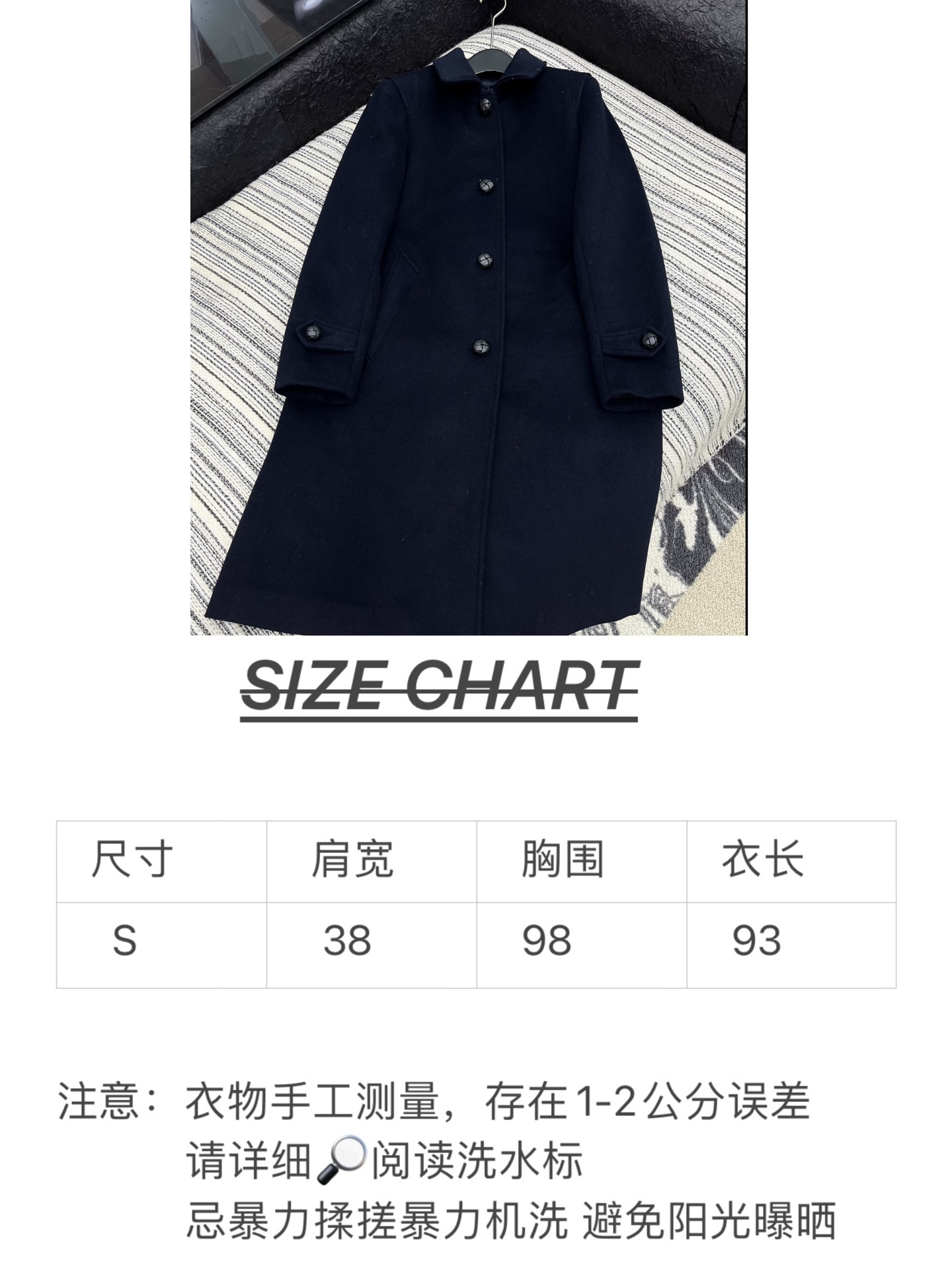 🛒𝐍𝐄𝐖 · 𝟐𝟎𝟐5/爆款现货原单品质 Prad*｜2025秋冬新品羊毛🦙长款大衣外套超级重磅！大衣中