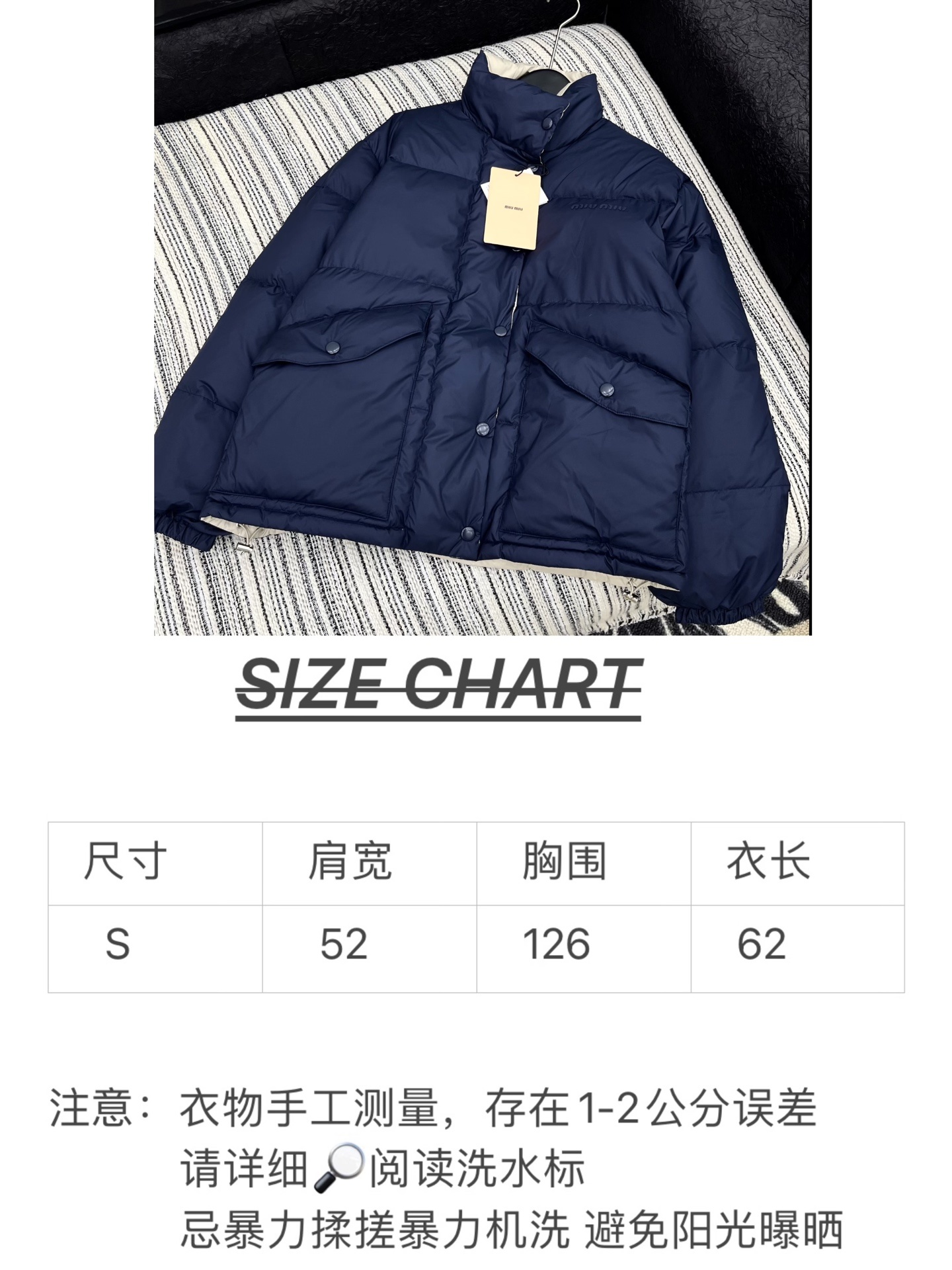 ๐๐๐๐ ยท ๐๐๐5/็ๆฌพ็ฐ่ดงใๅ็่ฎขๅถใMiu Mi *๏ฝ25็งๅฌๅ้ข็ฉฟ็ซ้ข็พฝ็ปๆๅคๅฅ้ขๅ
ๆ่ฎพ่ฎก 9