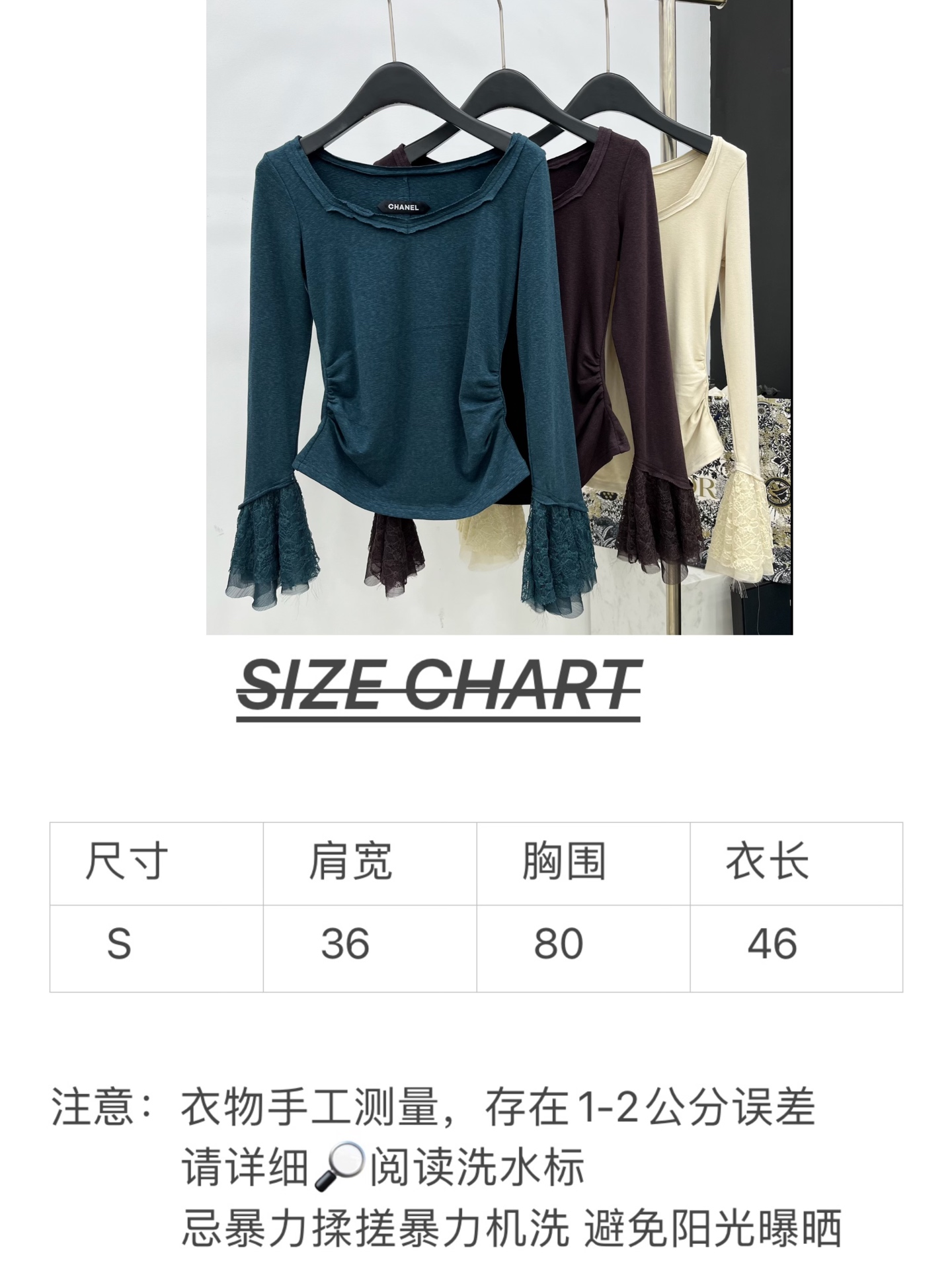 🛒𝐍𝐄𝐖 · 𝟐𝟎𝟐5/爆款现货原单品质 Chane*｜2025中古系列重工设计百搭圆领打底衫韩国进口面