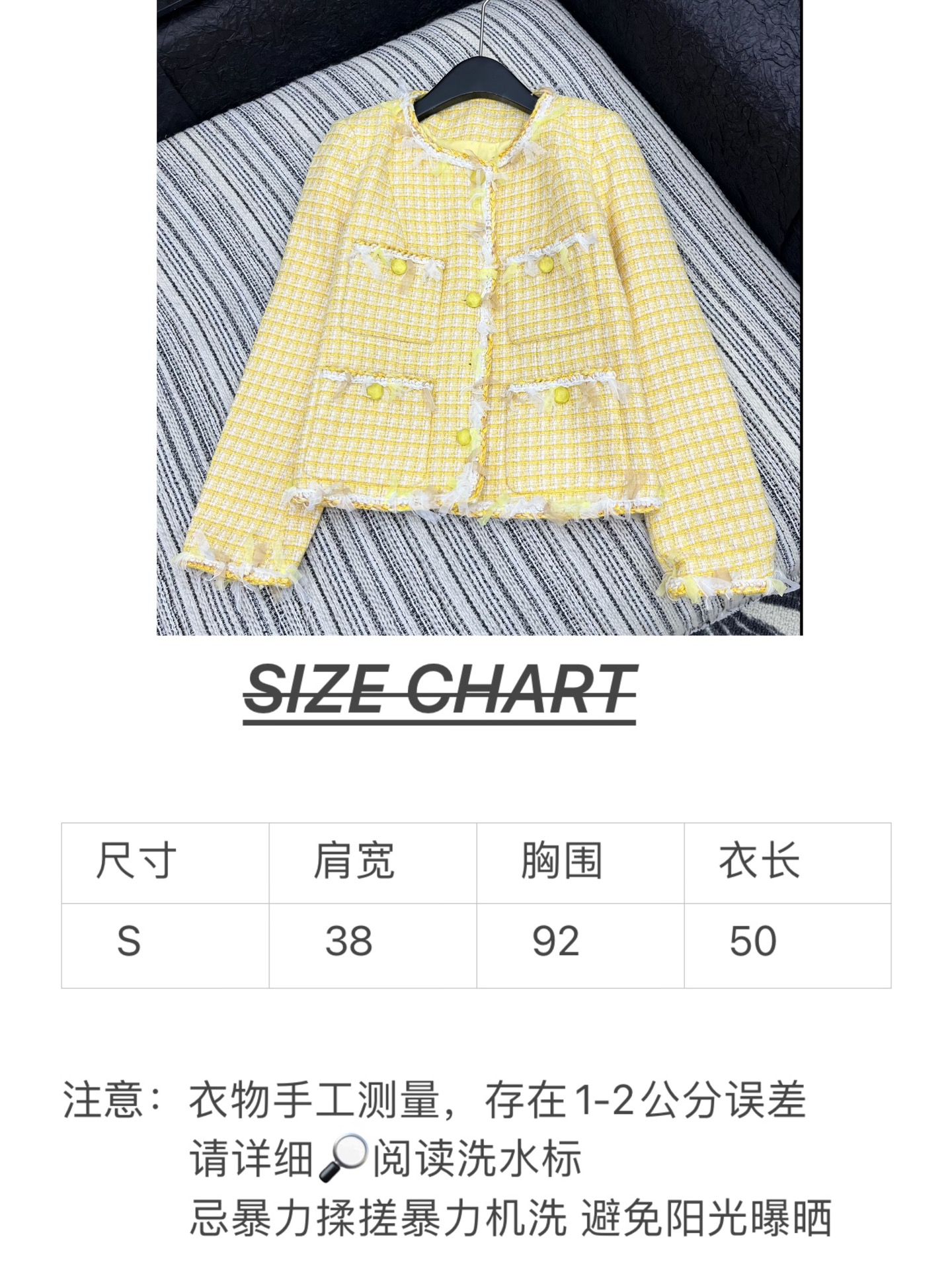 🛒𝐍𝐄𝐖 · 𝟐𝟎𝟐5/爆款现货【原版定制】Chane*｜2025新品花边编织粗花呢圆领外套定制YB进口