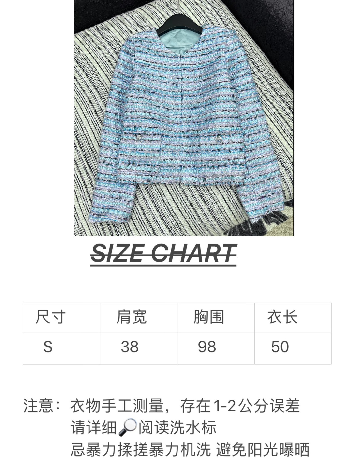 🛒𝐍𝐄𝐖 · 𝟐𝟎𝟐5/爆款现货【原版定制】Chane*｜2025新品粗花呢圆领外套定制YB进口材质 肌