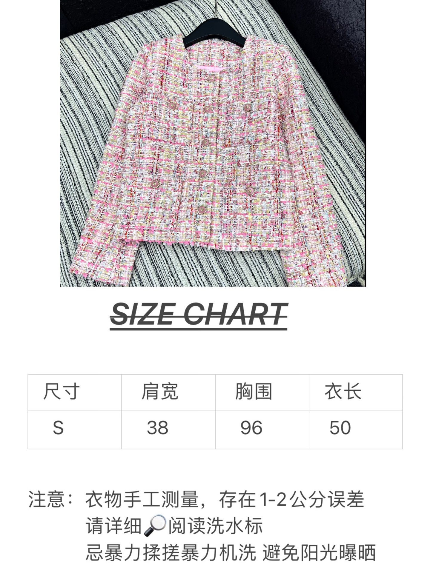🛒𝐍𝐄𝐖 · 𝟐𝟎𝟐5/爆款现货【原版定制】Chane*｜2025新品四口袋粗花呢圆领外套定制YB进口材