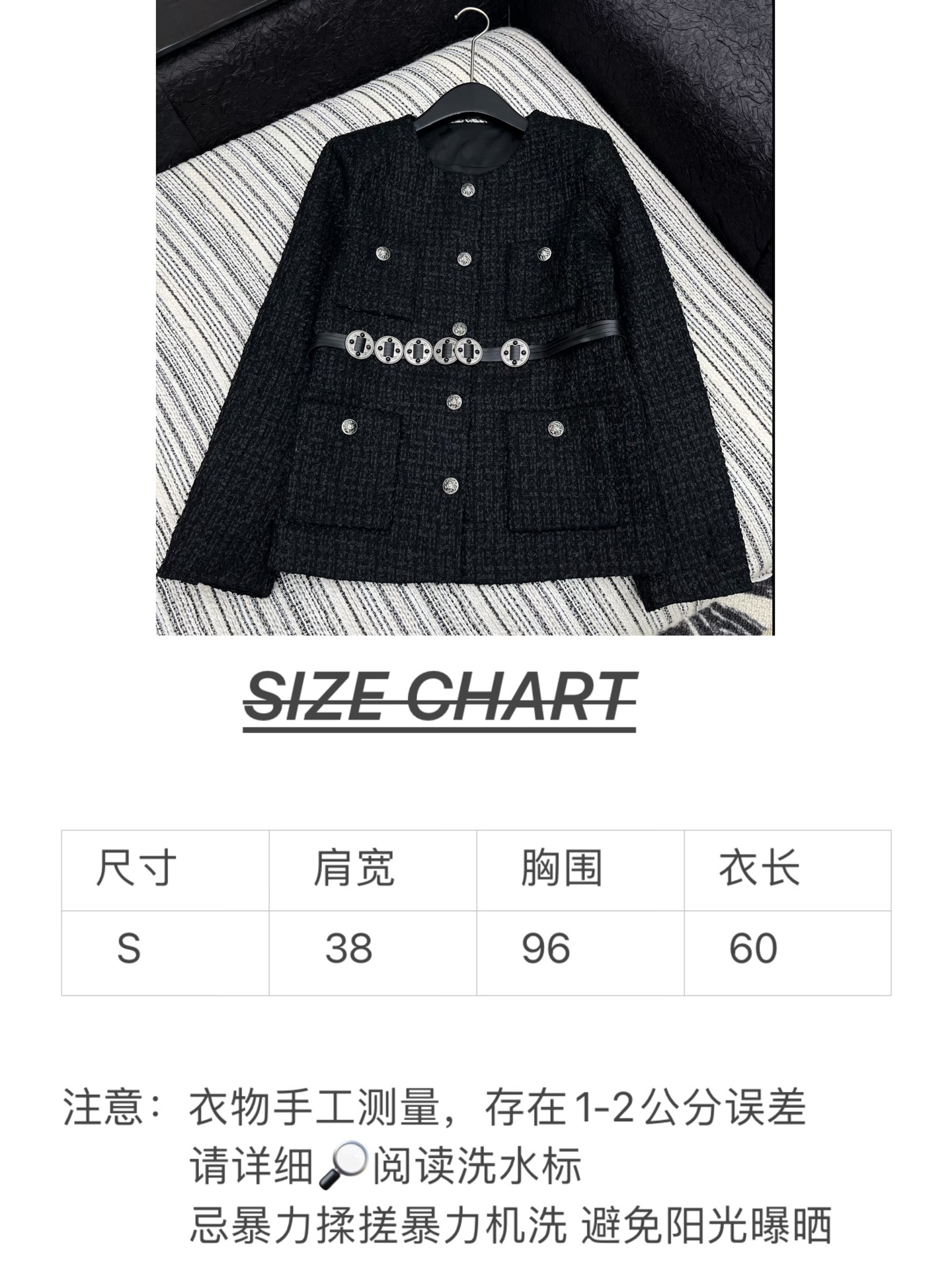 🛒𝐍𝐄𝐖 · 𝟐𝟎𝟐5/爆款现货【原版定制】Chane*｜2025新品腰带粗花呢圆领外套定制YB进口材质