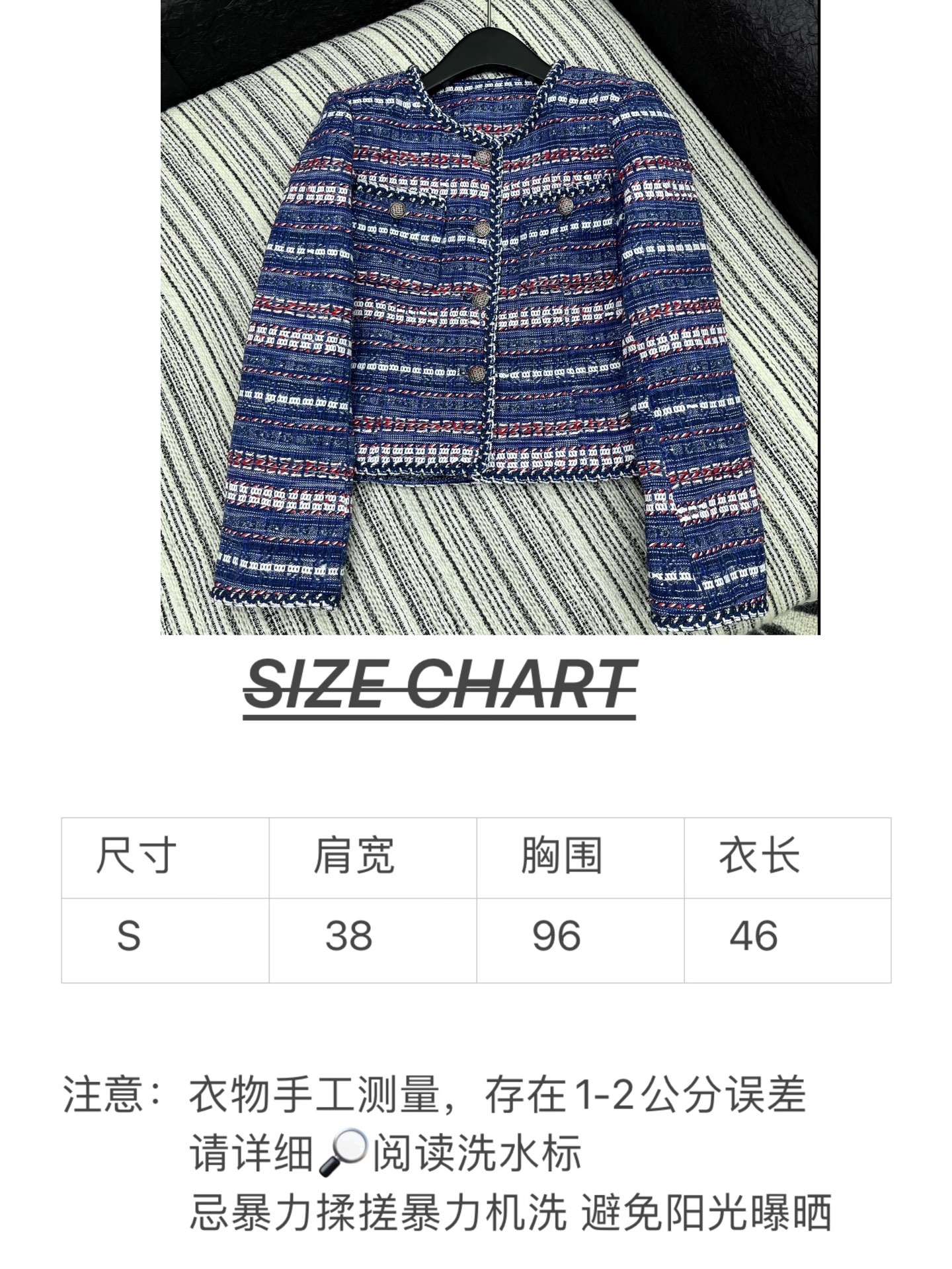 🛒𝐍𝐄𝐖 · 𝟐𝟎𝟐5/爆款现货【原版定制】Chane*｜2025新品花边编织粗花呢圆领外套定制YB进口