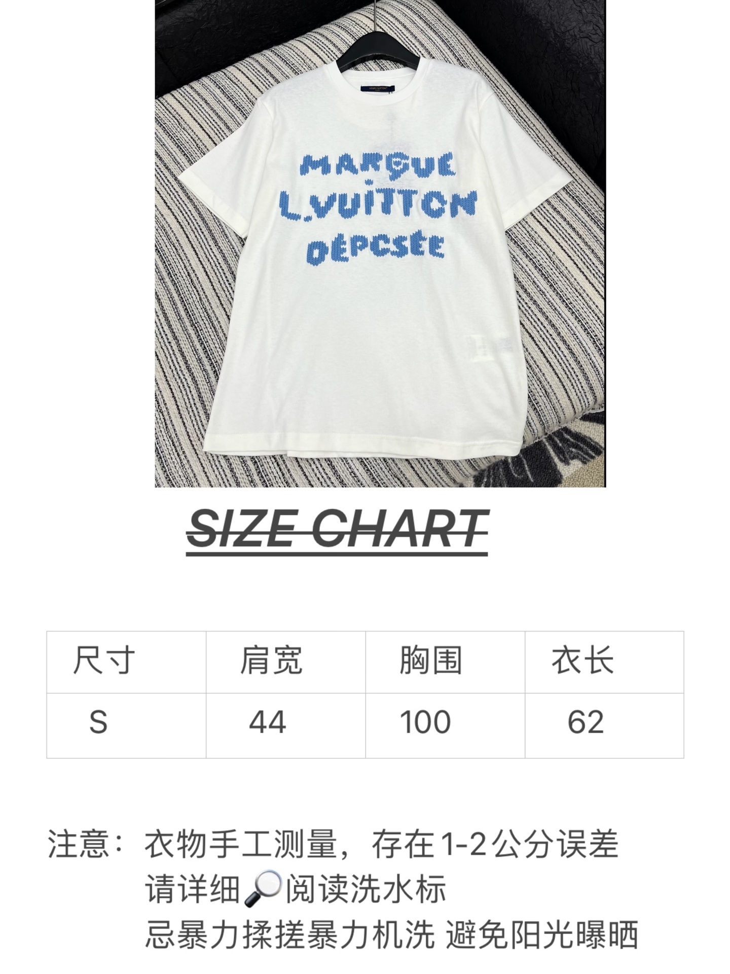 🛒𝐍𝐄𝐖 · 𝟐𝟎𝟐5/爆款现货【原版定制】 Lou* V｜2025早秋新品圆领短袖𝑇𝑒𝑒定制YB棉材质