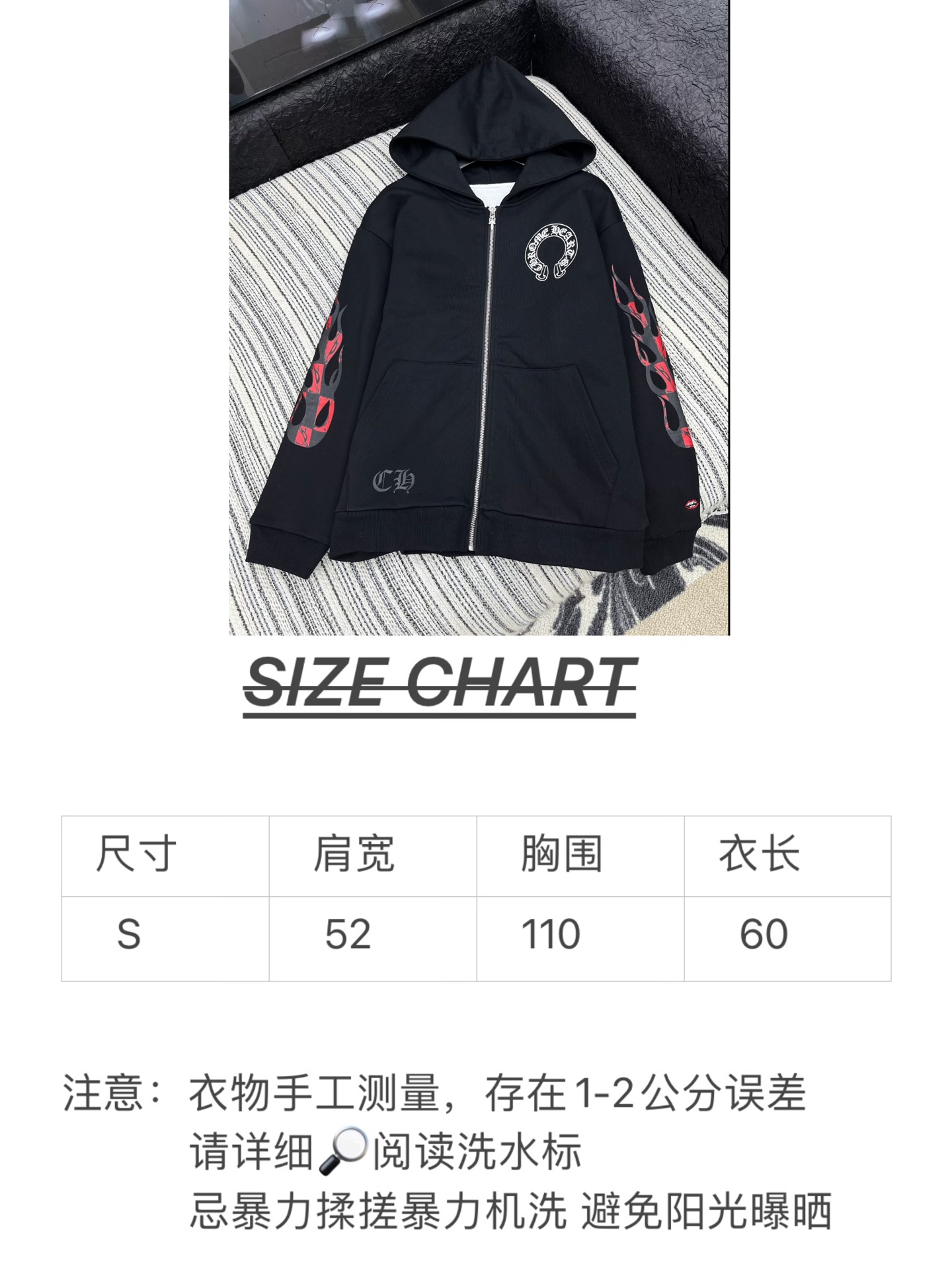 🛒𝐍𝐄𝐖 · 𝟐𝟎𝟐5/爆款现货【原版定制】克罗星｜25早秋新款拉链撞色印花外套经典的色系拼接，视觉盛宴